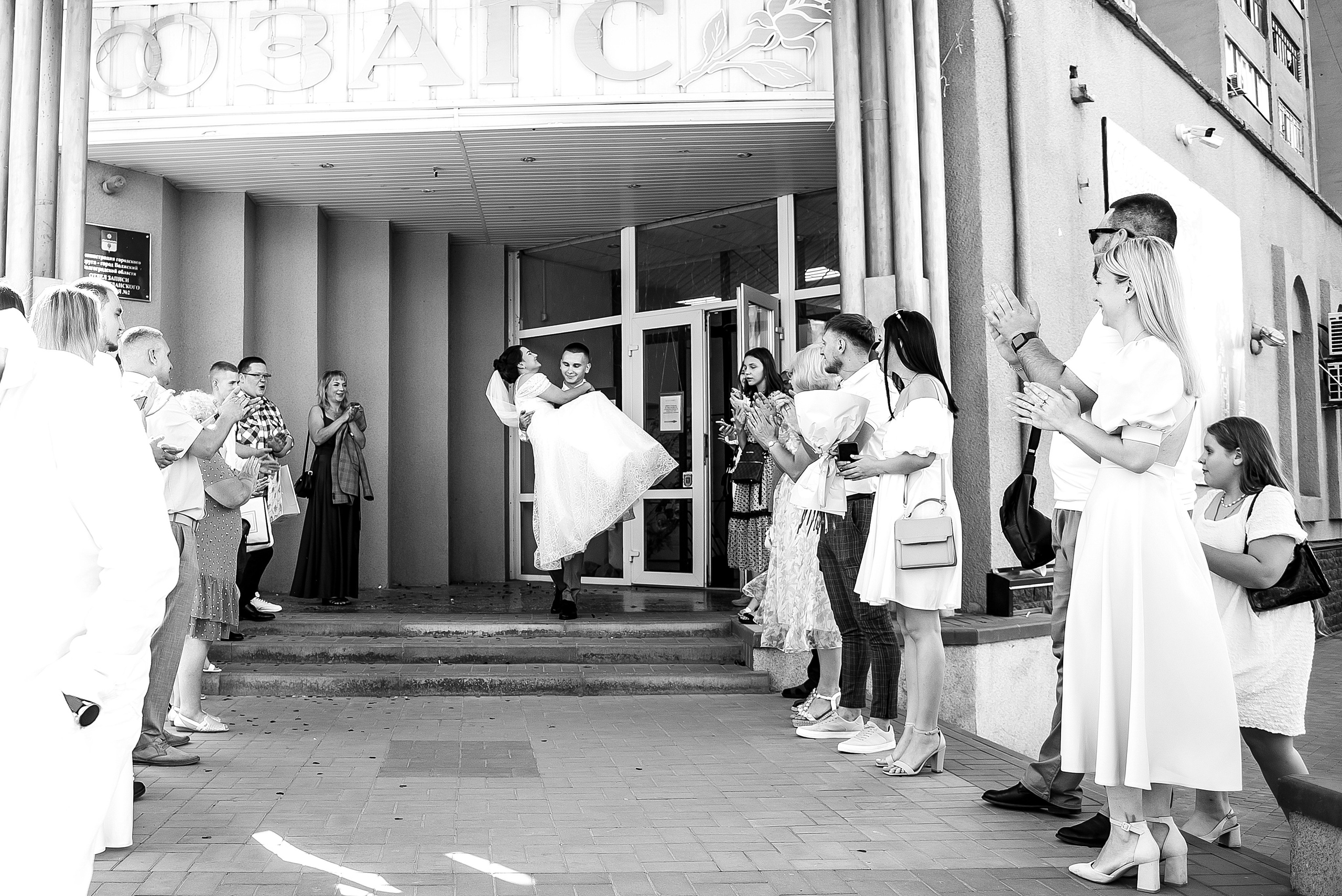 Роман и Карина. Фотограф Волжский Екатерина Егорова