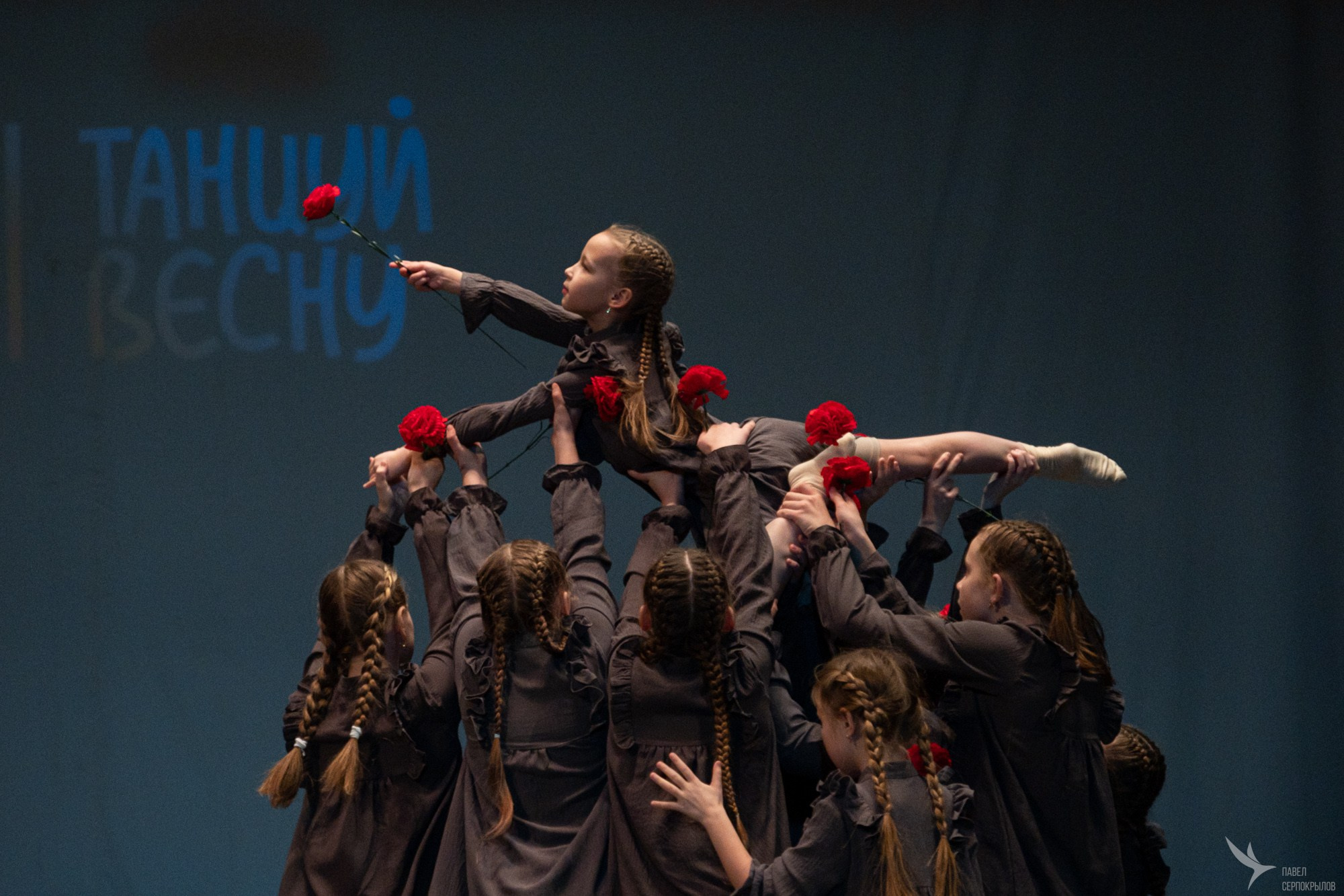 Фестиваль-конкурс творческих коллективов «Танцуй Весну». Репортажный фотограф в Казани Павел Серпокрылов