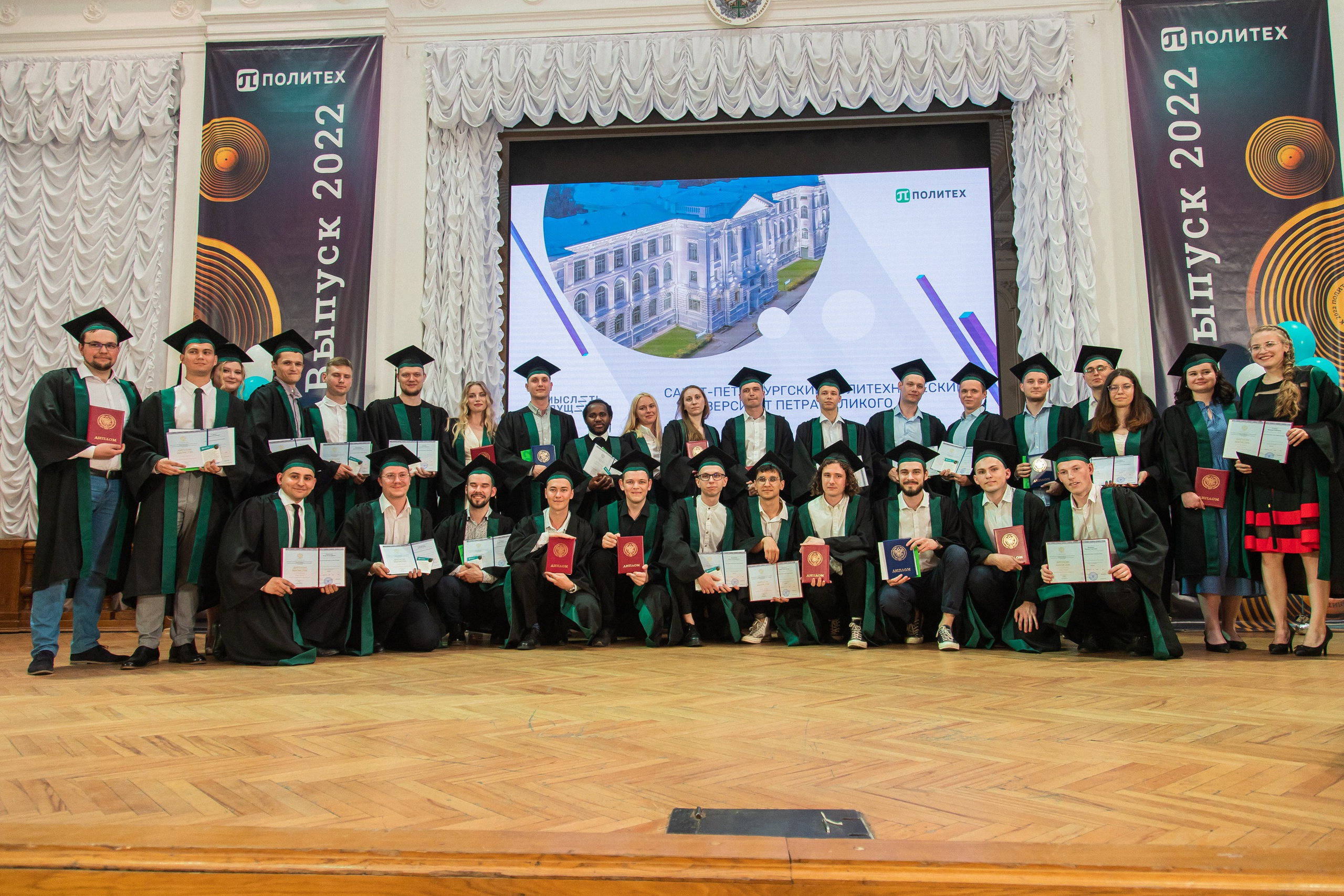 Выпускные. Портретный фотограф в Санкт-Петербурге Катя Протасевич