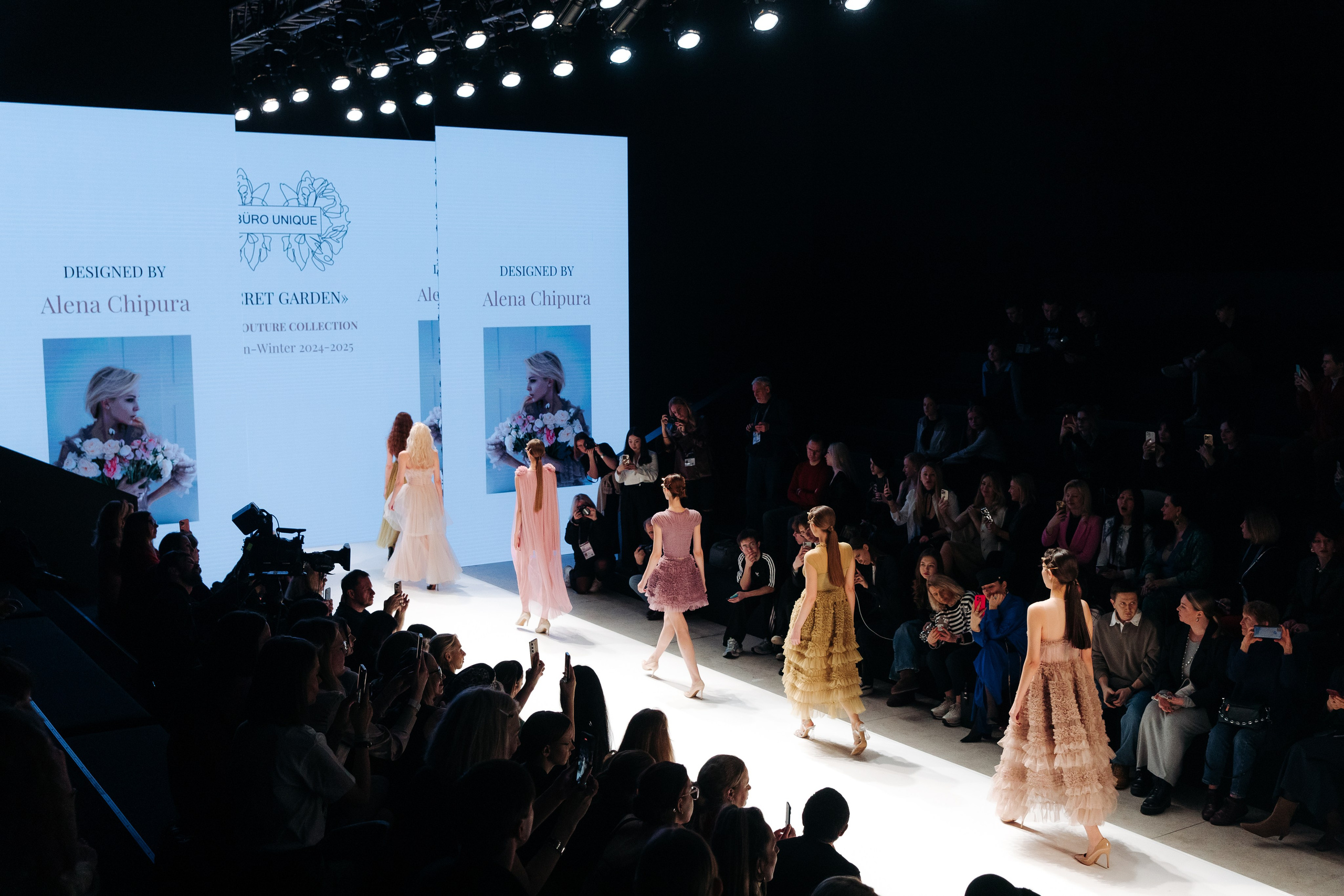 Неделя моды 23. Главная