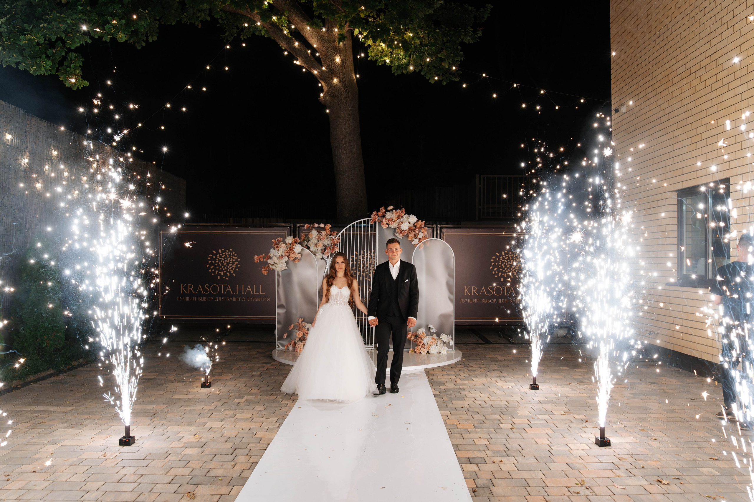 Victoria & Vladimir. Свадебный фотограф в Воронеже Самохина Екатерина