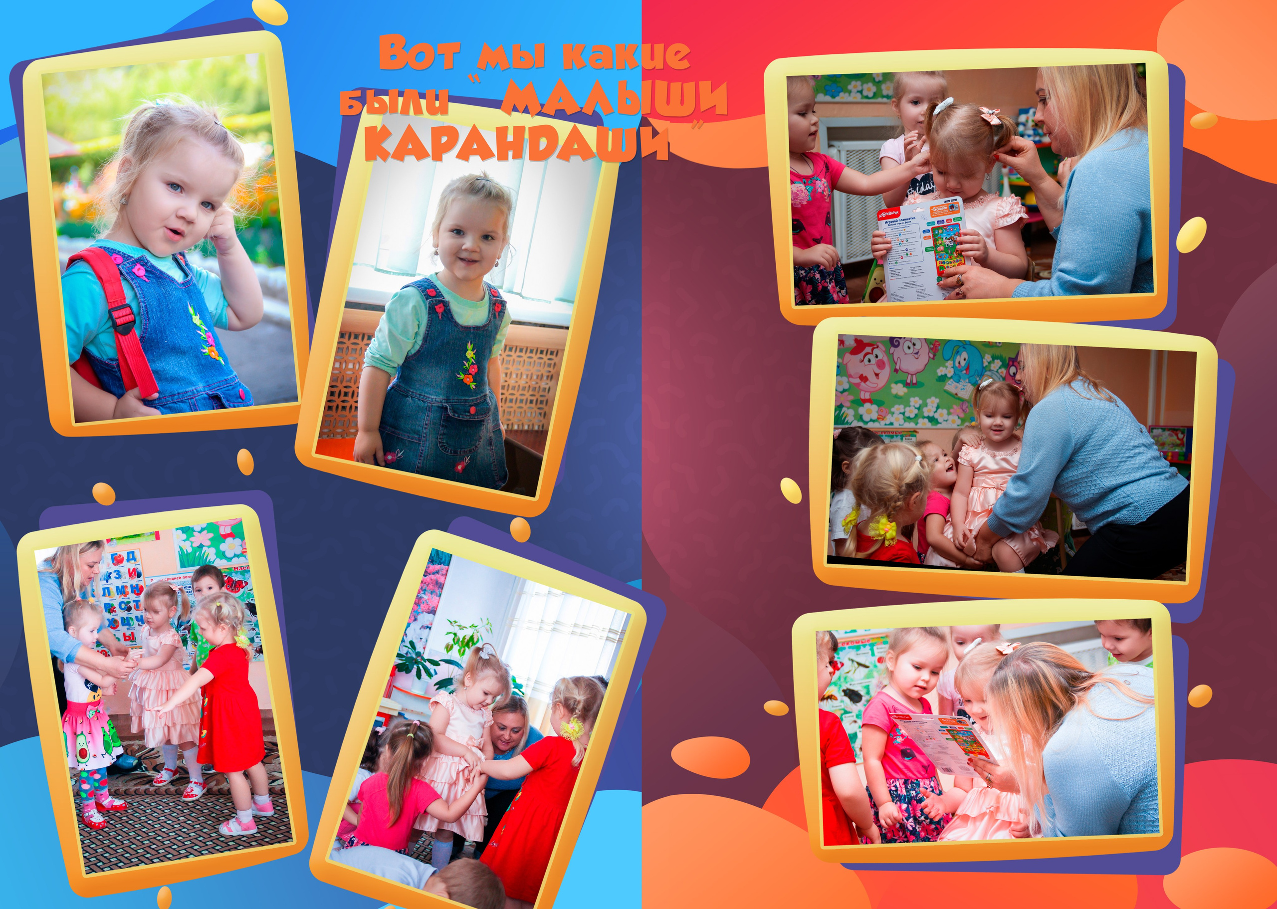 Премиум альбом (многостраничный)цена 5000р. Фотограф в Барнауле/Свадебная съёмка и выпускные альбомы/Вера Валейко