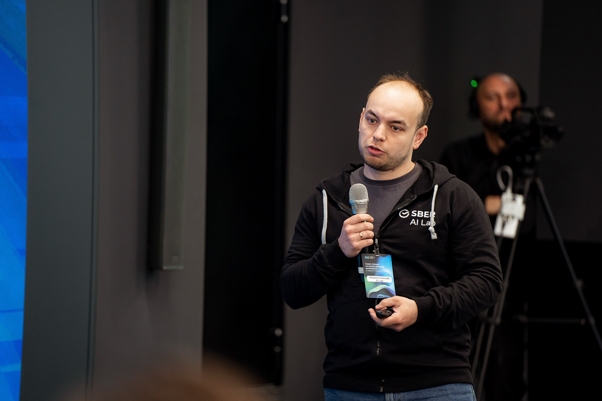 СБЕР AIJ в Школе 21. Сергей Кошкин. Репортажная и ивент-фотография в Сургуте