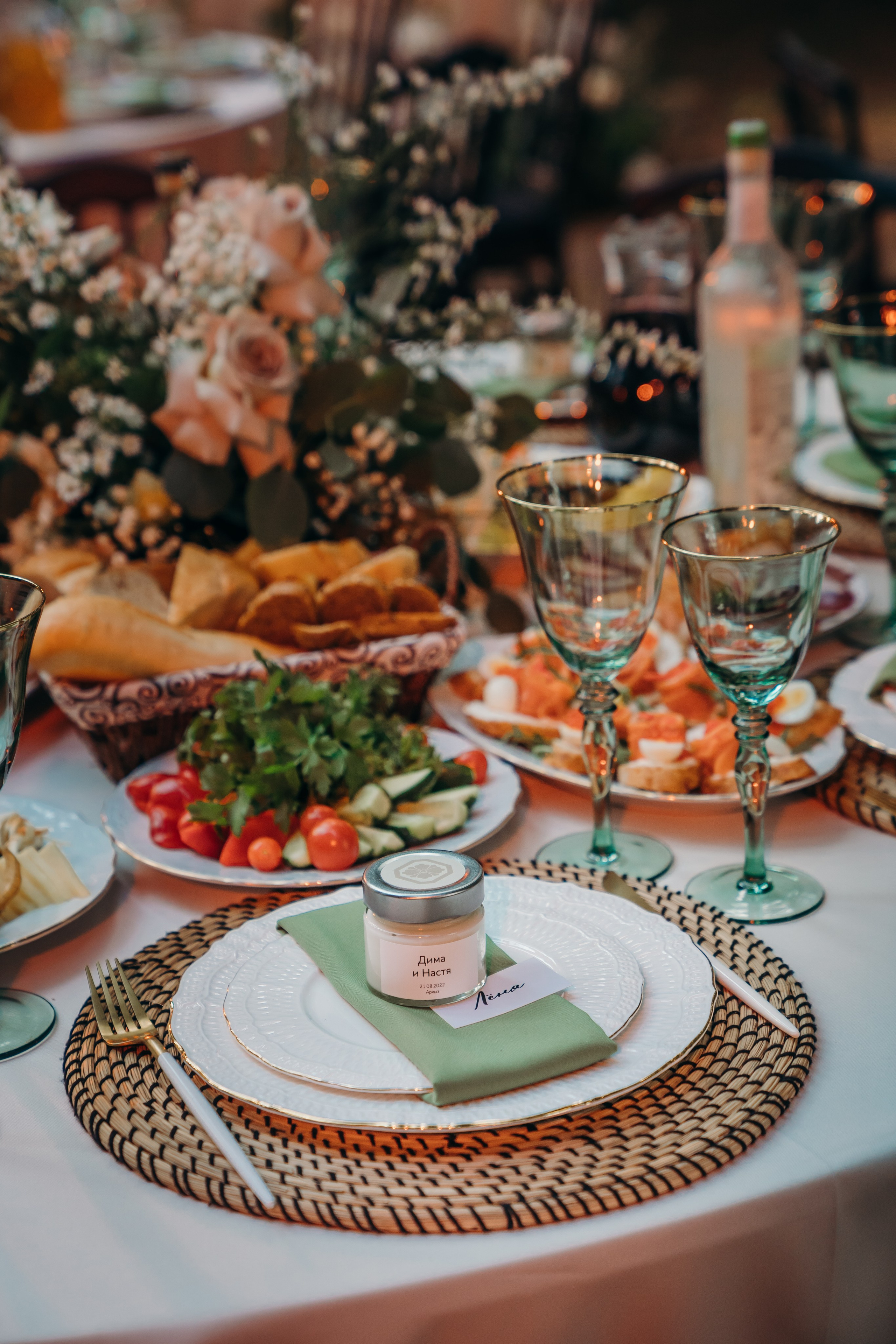 21 августа. Контентный и свадебный фотограф в Краснодаре и Сочи Елена Плотникова