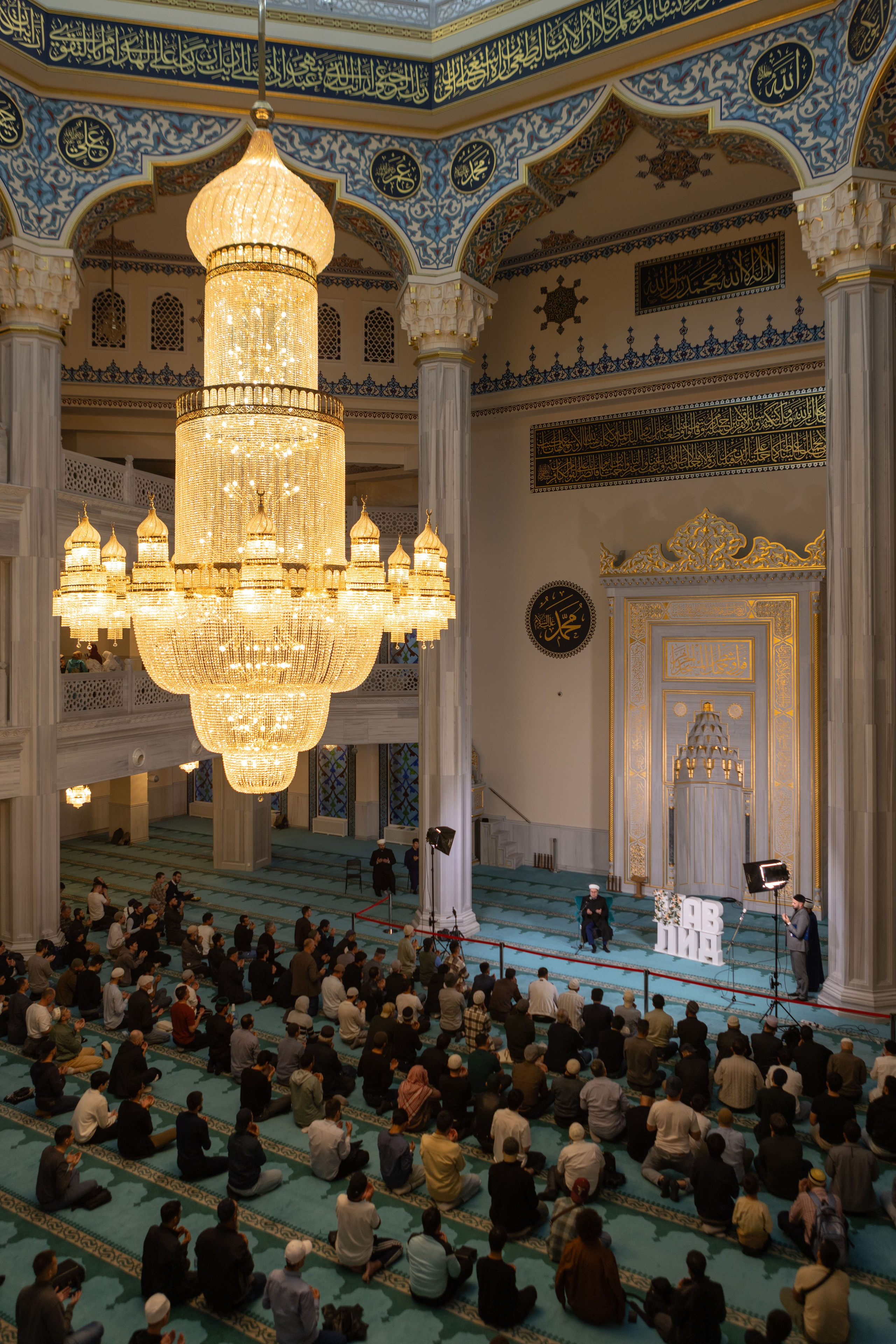 Мавлид в Московской Соборной Мечети. Рекламный, предметный, репортажный, семейный фотограф и художник в Москве