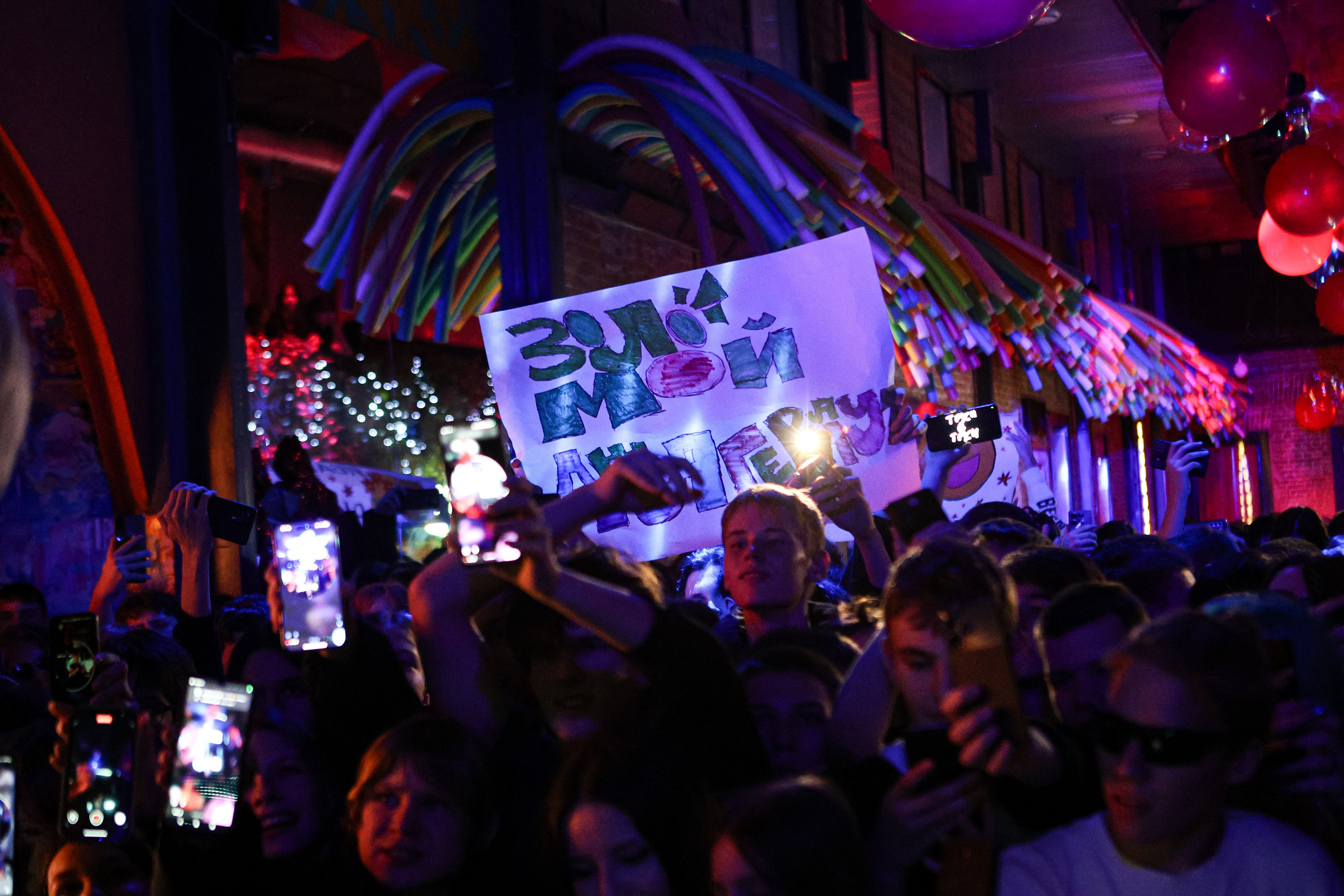 Only 2K17 & Полка + May Wave$ + Иван Золо / @Барный Союз / Краснодар. Концертный фотограф в Краснодаре