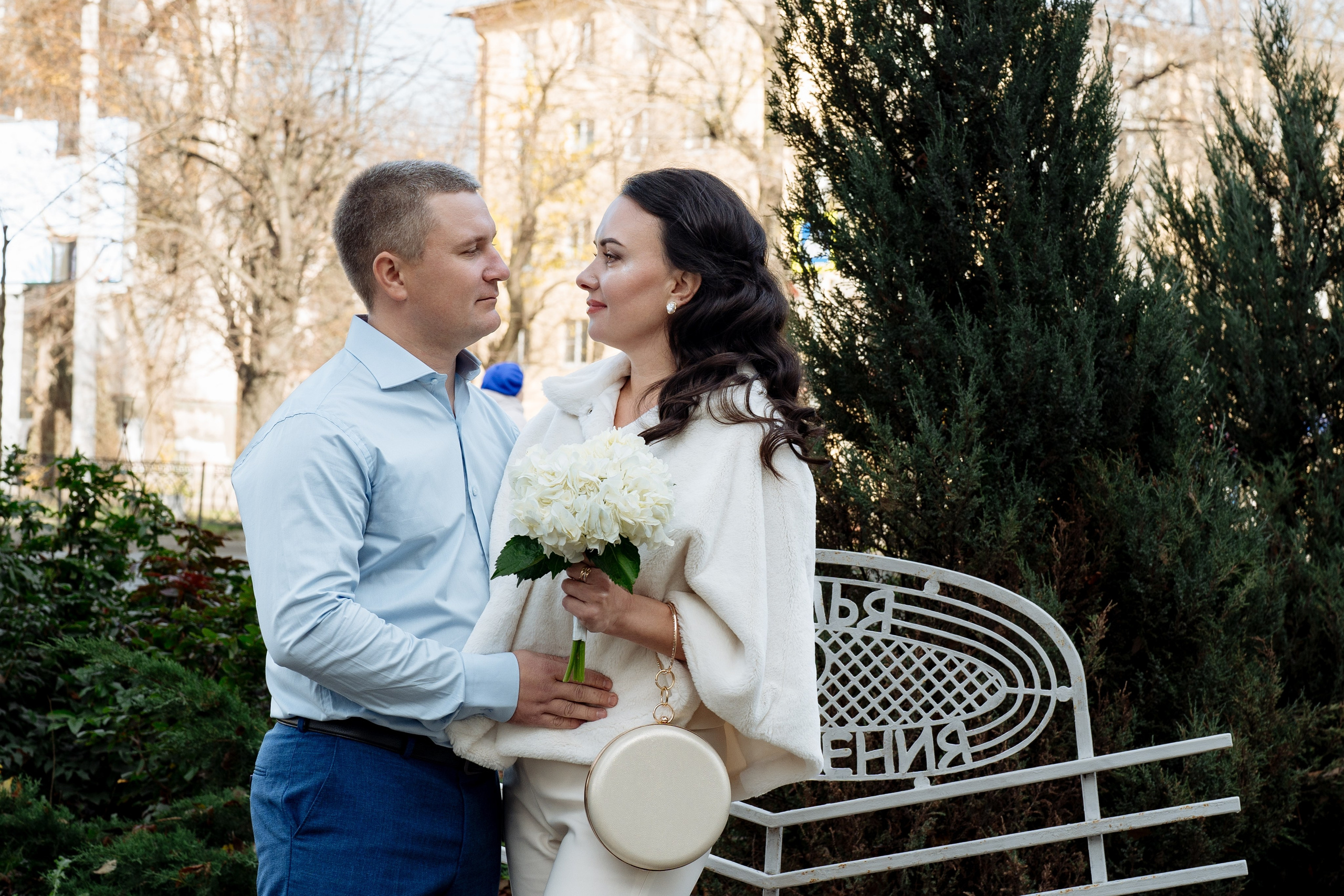 Денис и Юлия