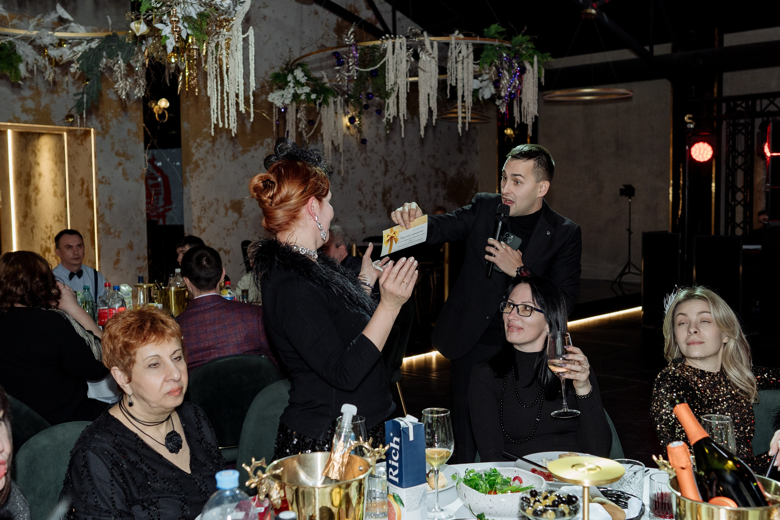 Альбион Тур