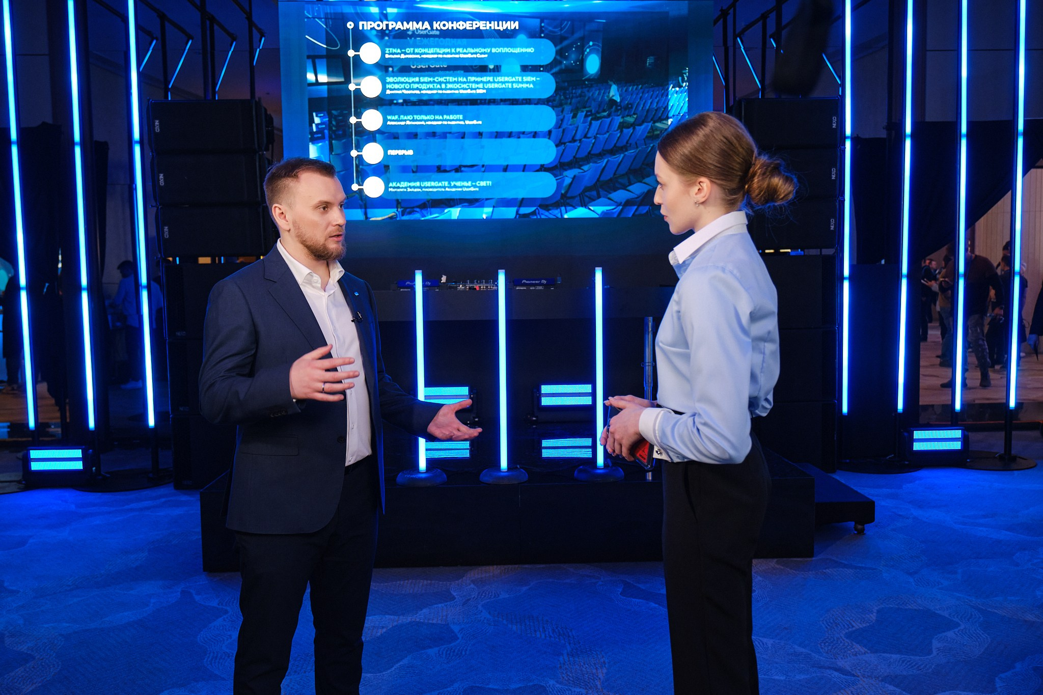 User Gate Conference. Профессиональный фотограф в Москве Павел Жданов