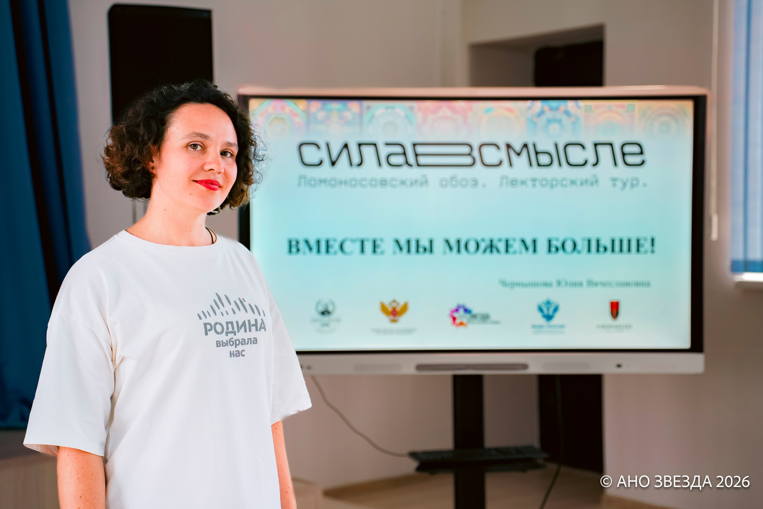 Федеральный проект «Сила в смысле» Кавказ. Репортажный фотограф: свадьбы, корпоративы, Пятигорск СКФО