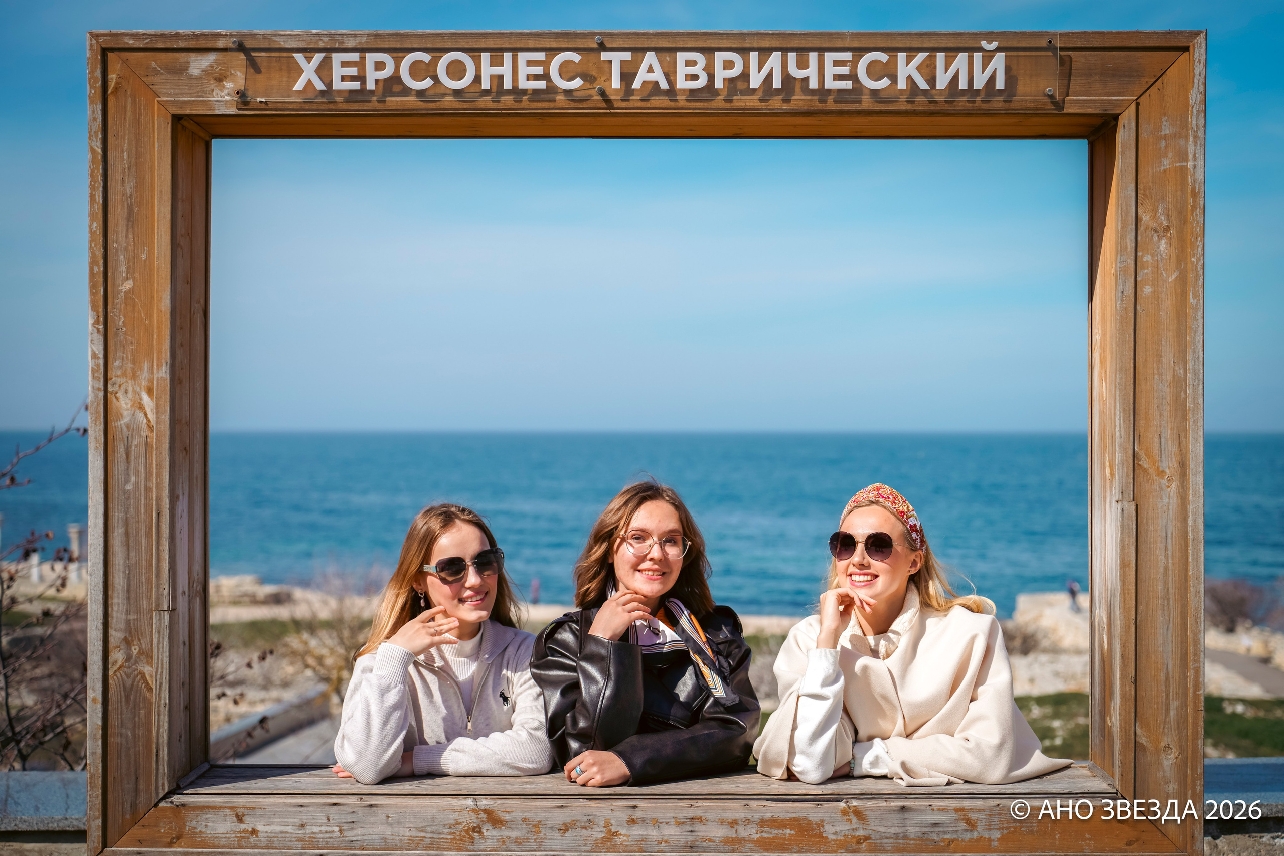 Федеральный проект «Сила в смысле» Новые области. Репортажный фотограф: свадьбы, корпоративы, Пятигорск СКФО