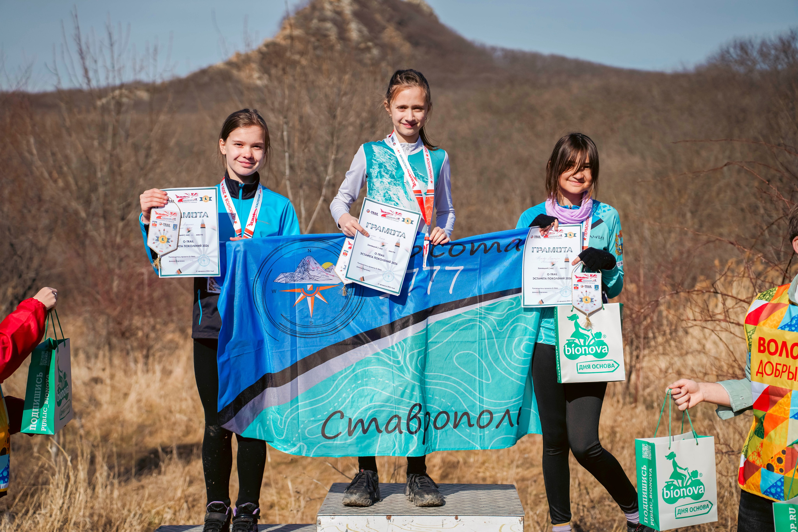 Памятное мероприятие «Эстафета поколений» 2026. Репортажный фотограф: свадьбы, корпоративы, Пятигорск СКФО