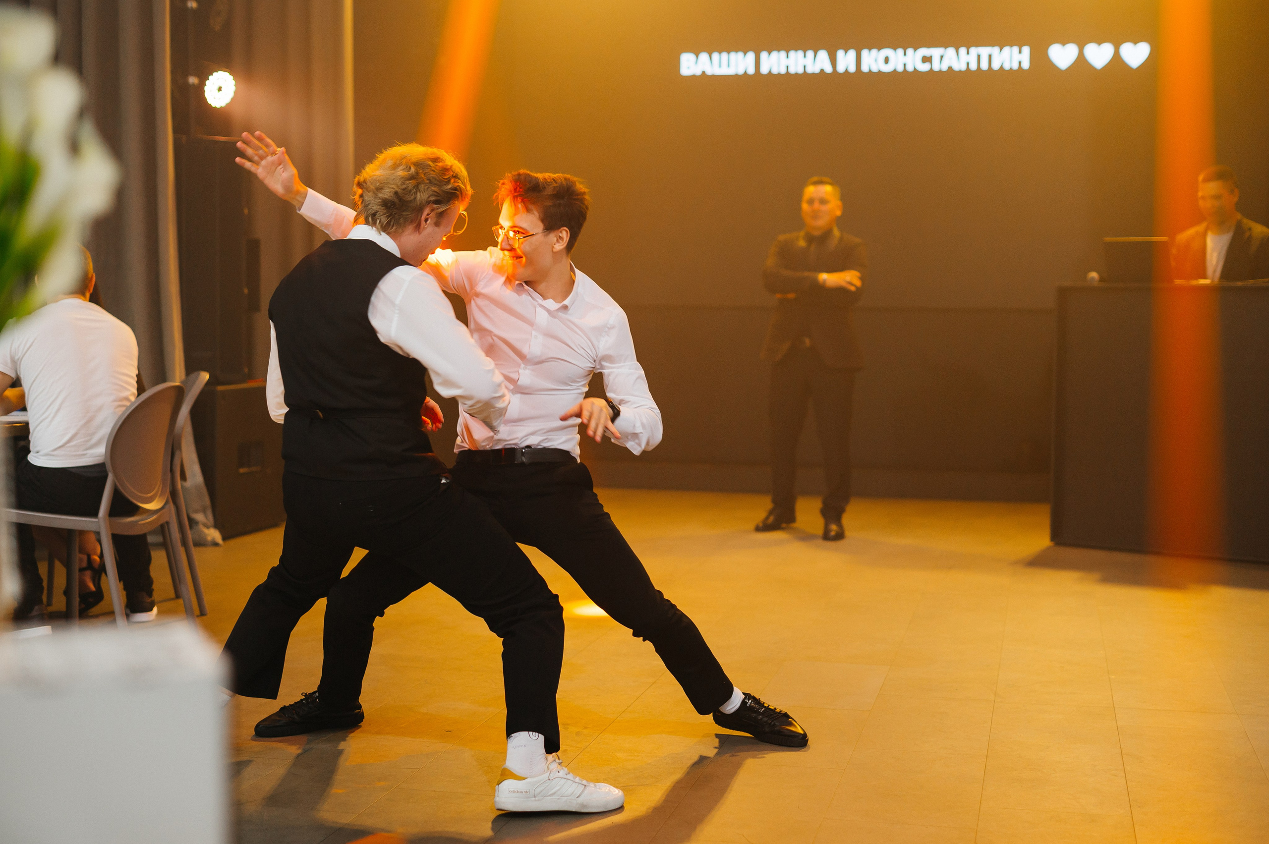 Константин и Инна. Свадебный фотограф