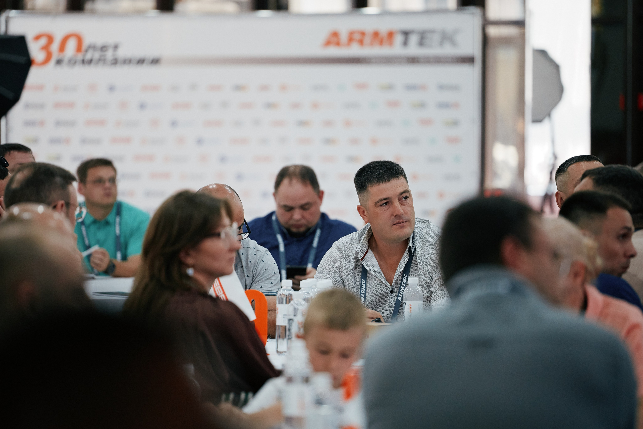 ARMTEK Конференция в «Форум Плаза» 26.06. Свадебный репортажный фотограф краснодар максим дремов дрёмов фотосессия студия цена