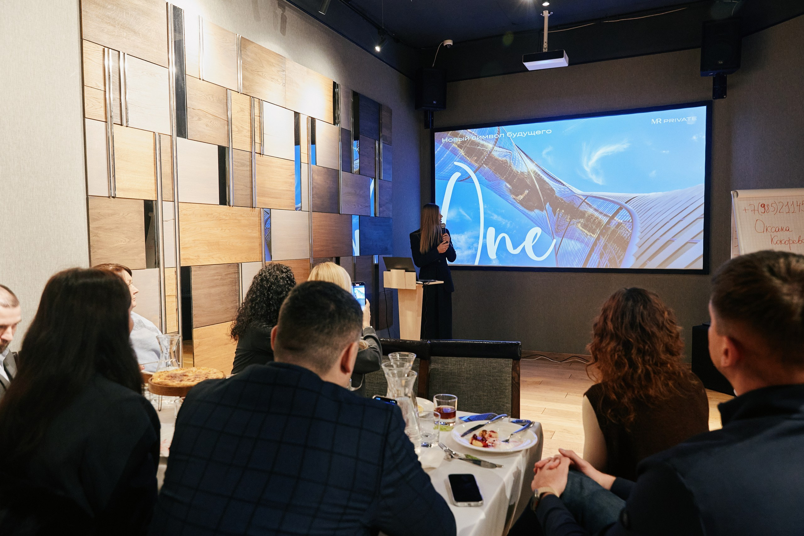 MR Group One 27.01. Свадебный репортажный фотограф краснодар максим дремов дрёмов фотосессия студия цена