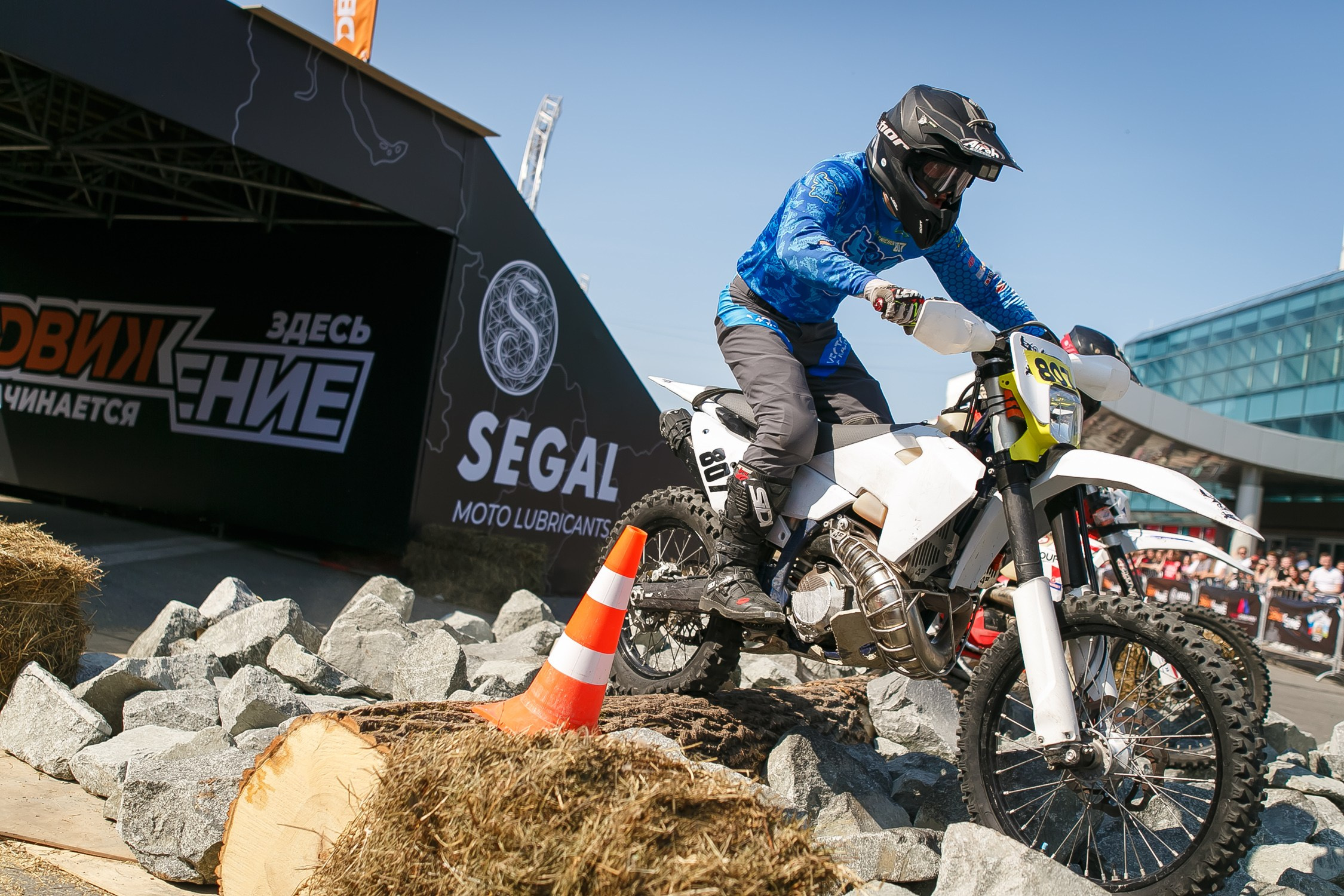 SEGAL ДВИЖЕНИЕ. Профессиональный фотограф Дугинов Николай | Екатеринбург