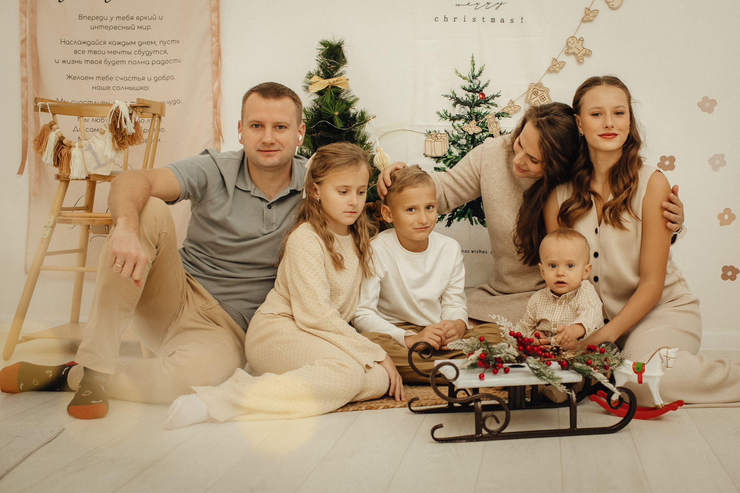 Елена с детьми. Семейный фотограф в Москве и Московской области Лазутина Валентина