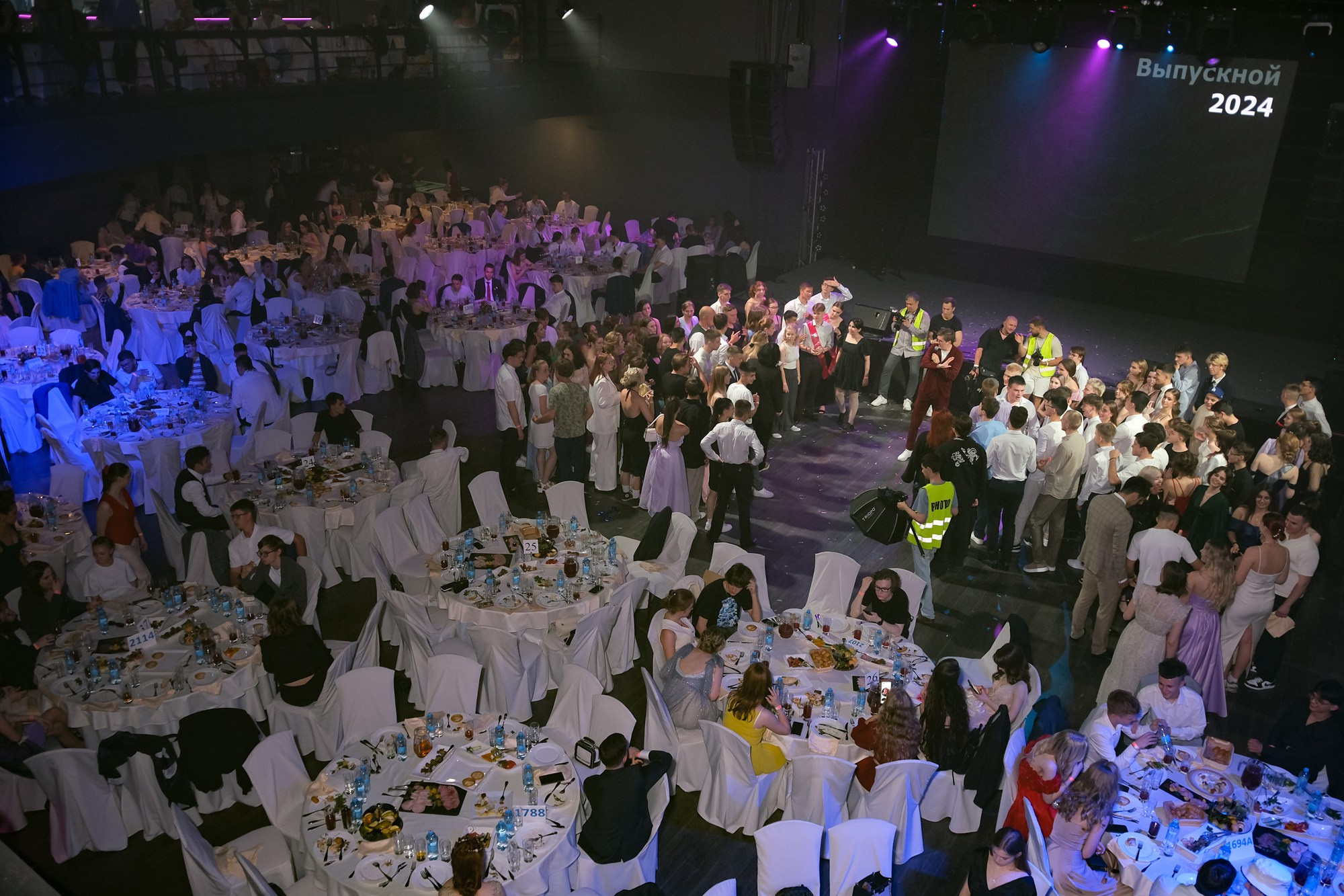 Выпускной альбом. Фото и видеосъемка