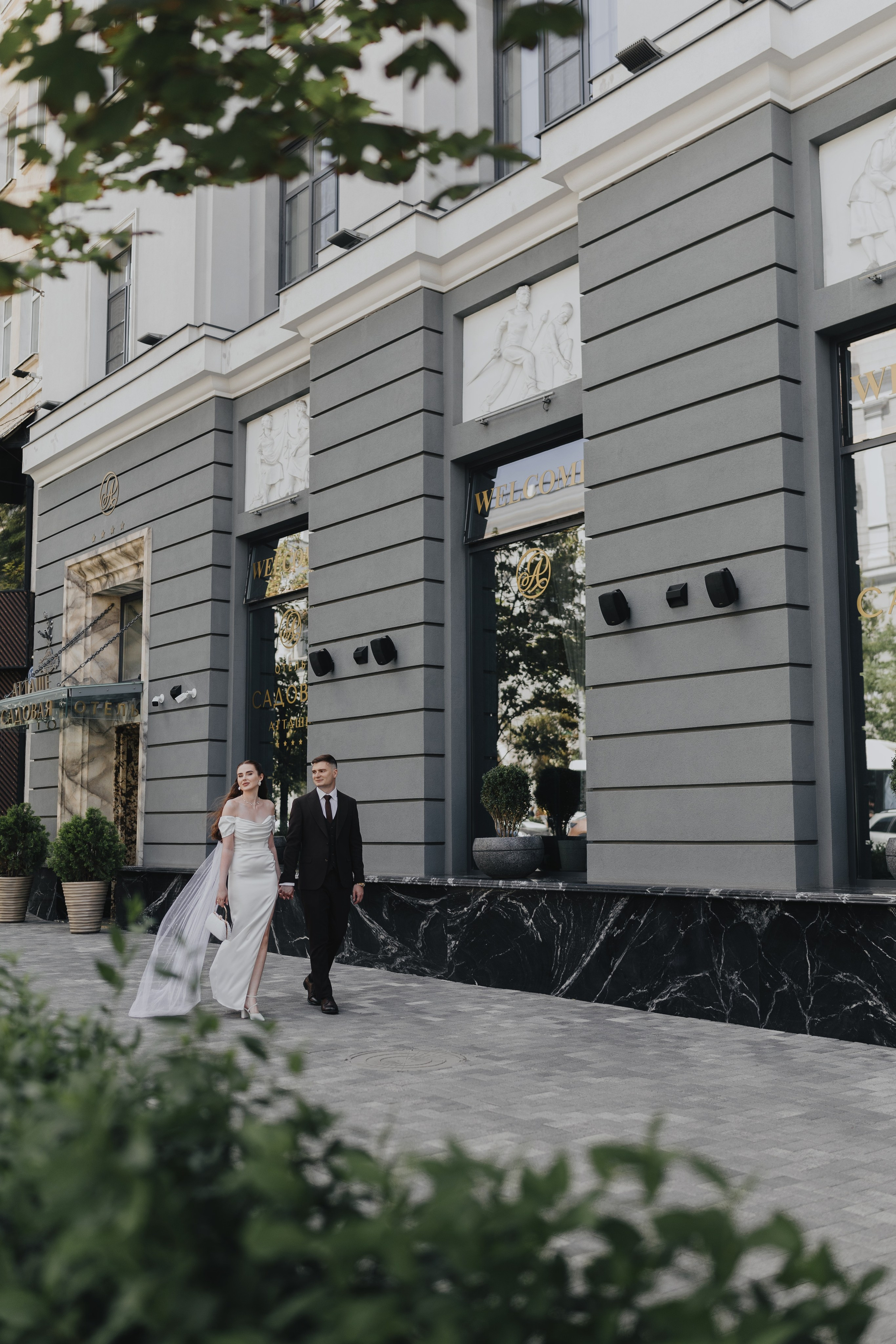 Мария и Никита. Свадебный фотограф в Ростове-на-Дону Лилия Паккерт