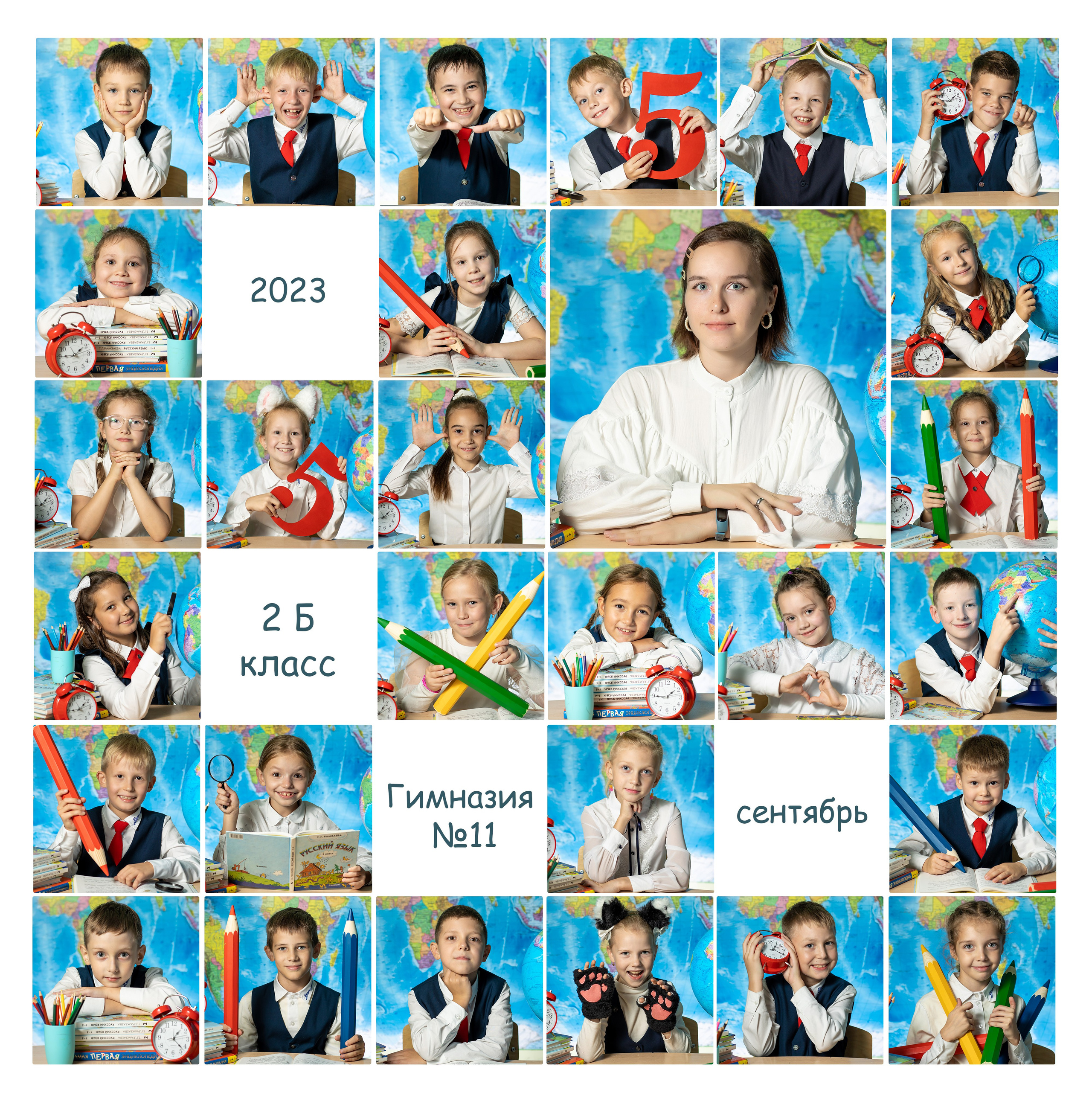 Пакет «За партой». Семейный фотограф в Перми Ольга Гилева. Выпускные альбомы