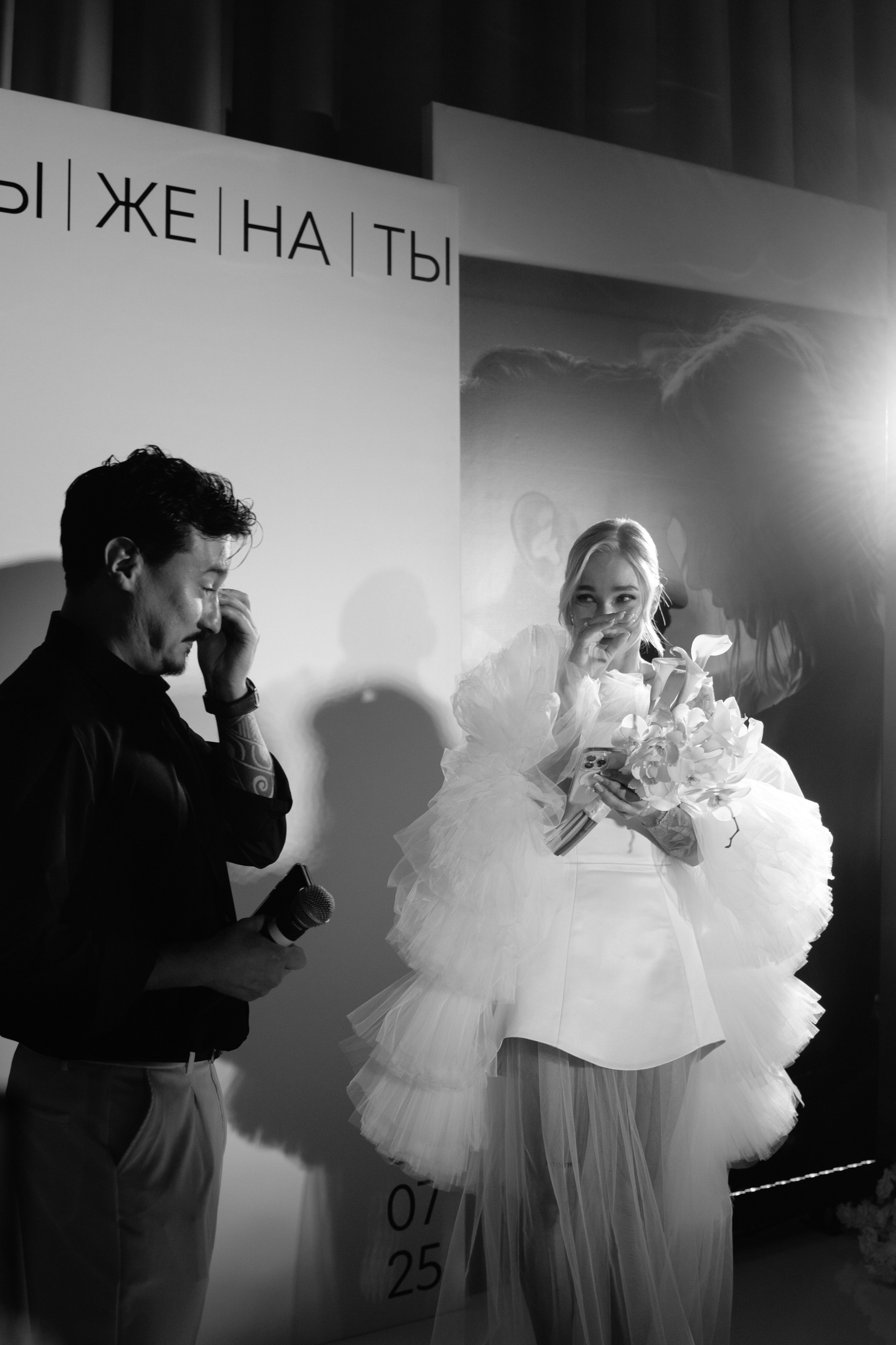 Антон и Оля. Фотограф Екатеринбург