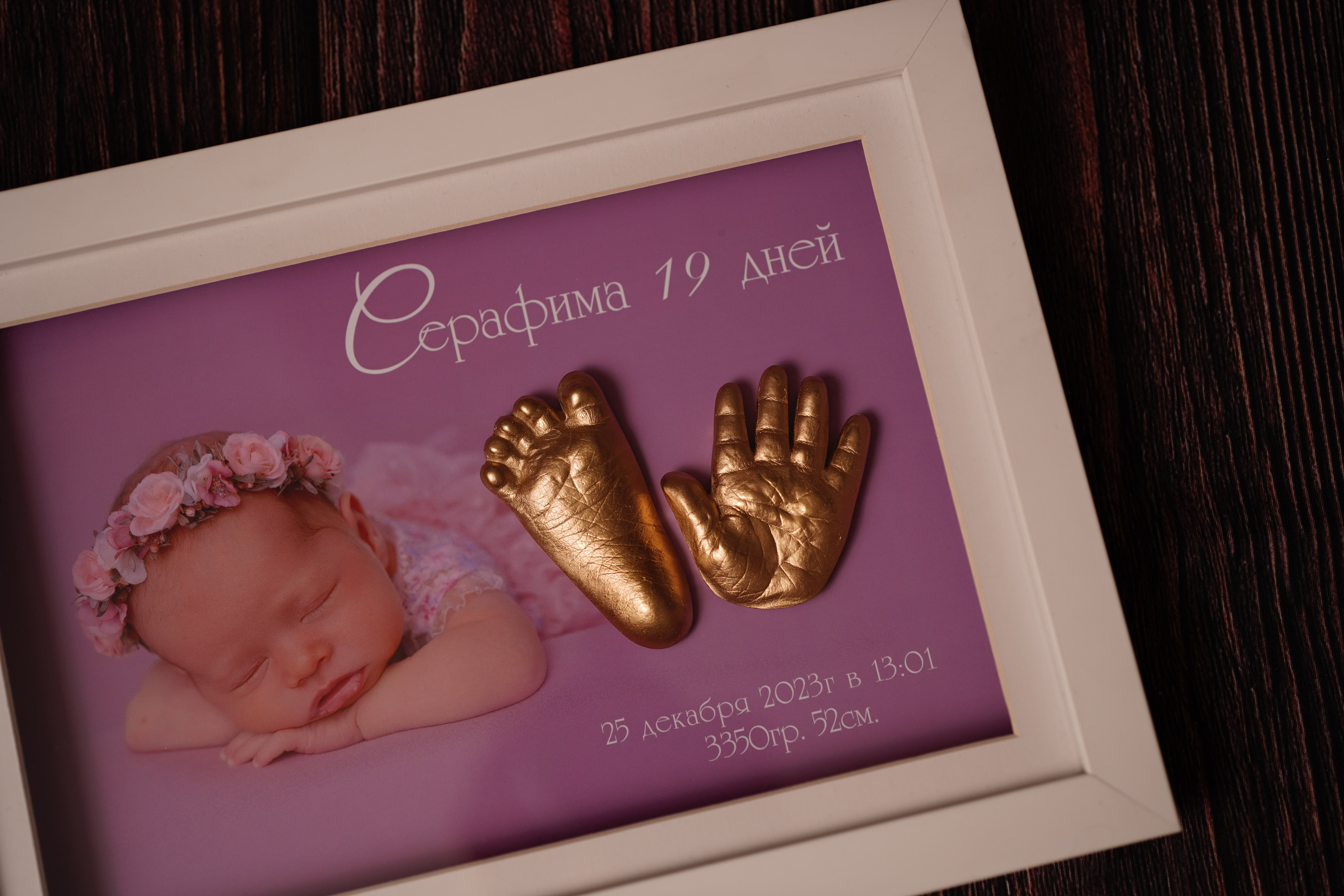 Серафима 19 дней. Фотограф новорожденных в Нижнем Новгороде Сергеева Оксана