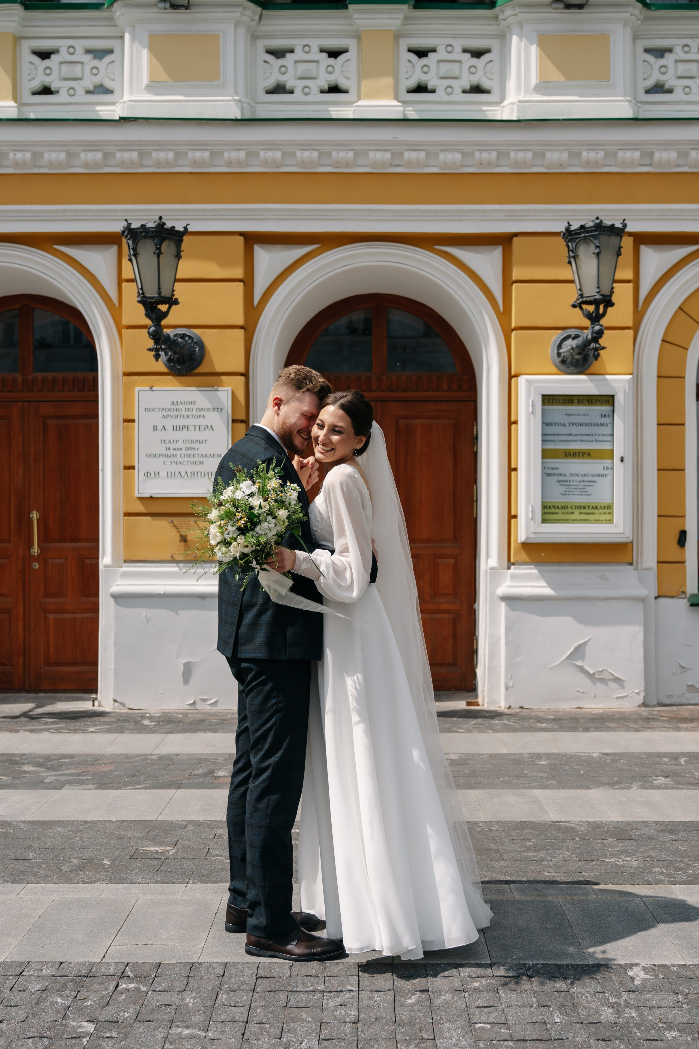 Елена и Роман. Свадебный и семейный фотограф Кокушева Юлия Нижний Новгород
