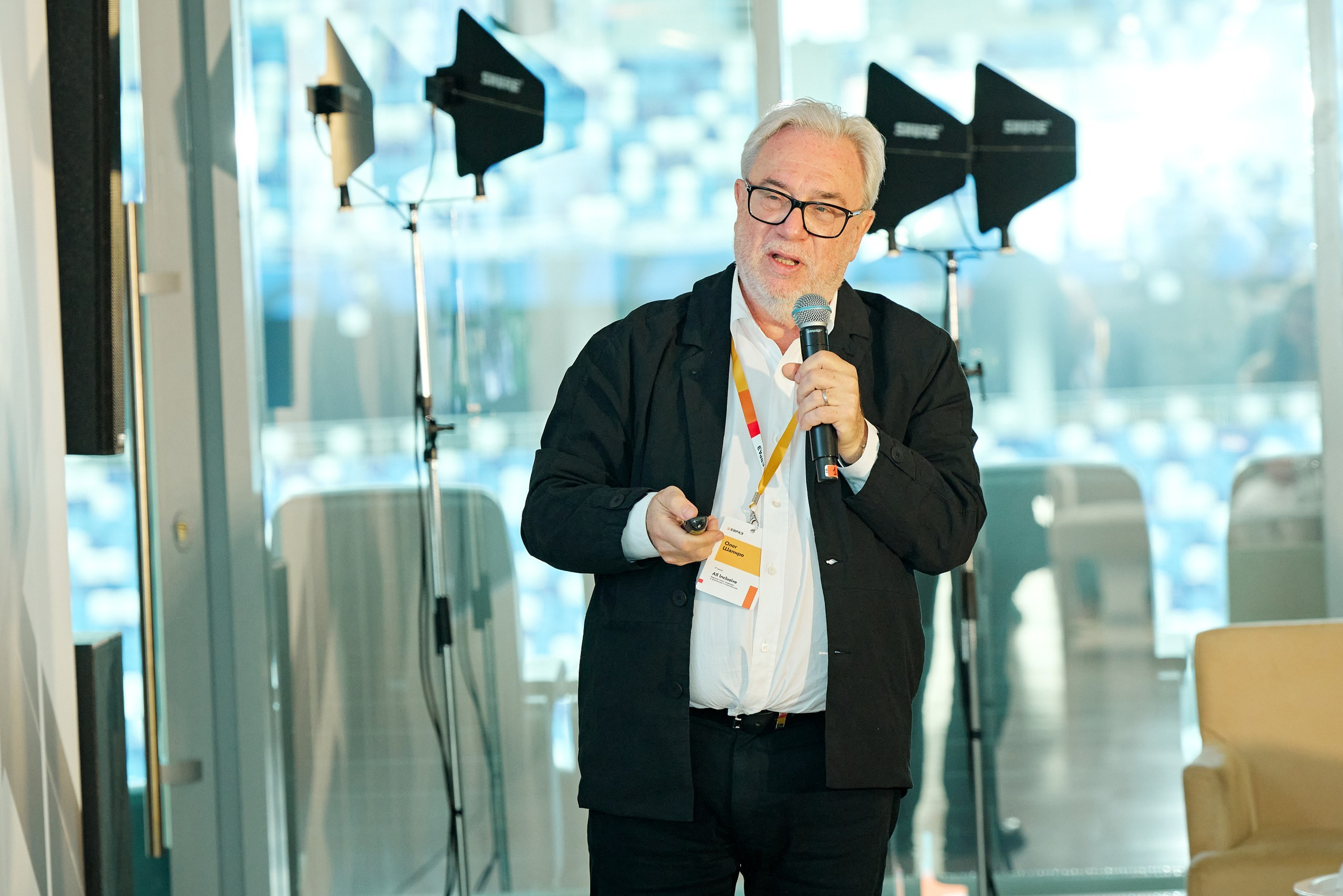 ЕВРАЗ / Конференция All Inclusive / Стадион «Нижний Новгород». Антон Артюшин, портретный фотограф. Москва