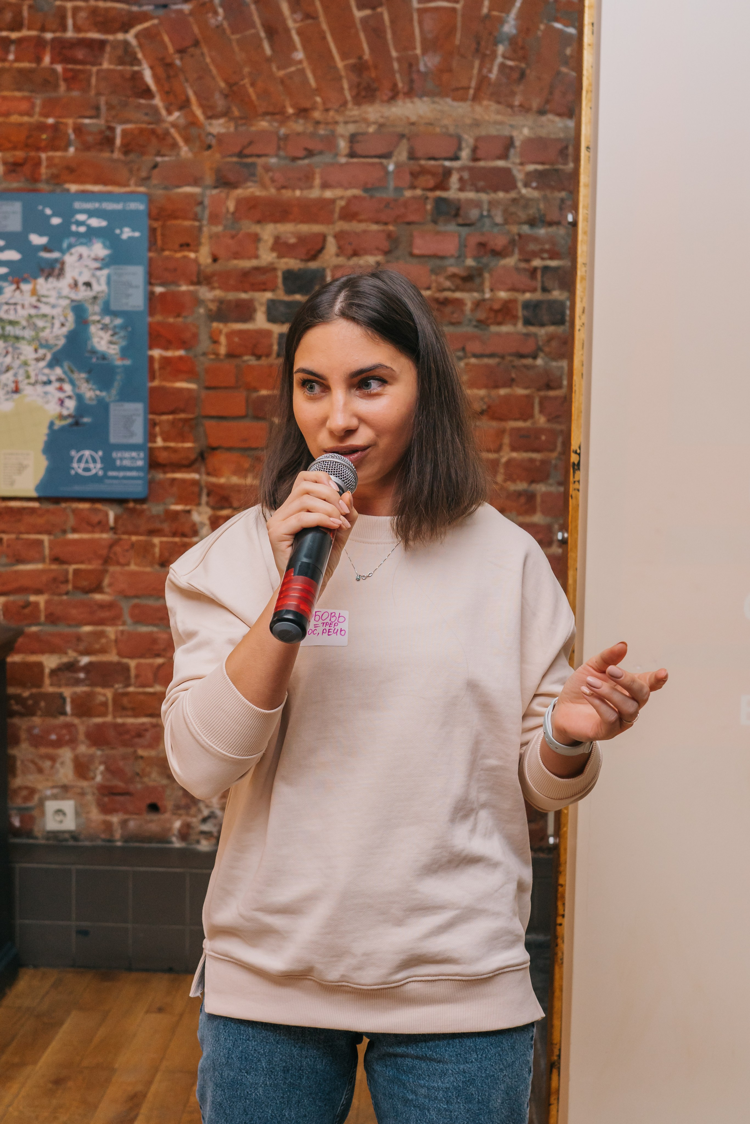 Нетворкинг «Свои в Москве». Женский фотограф в Москве Анастасия Сидорова