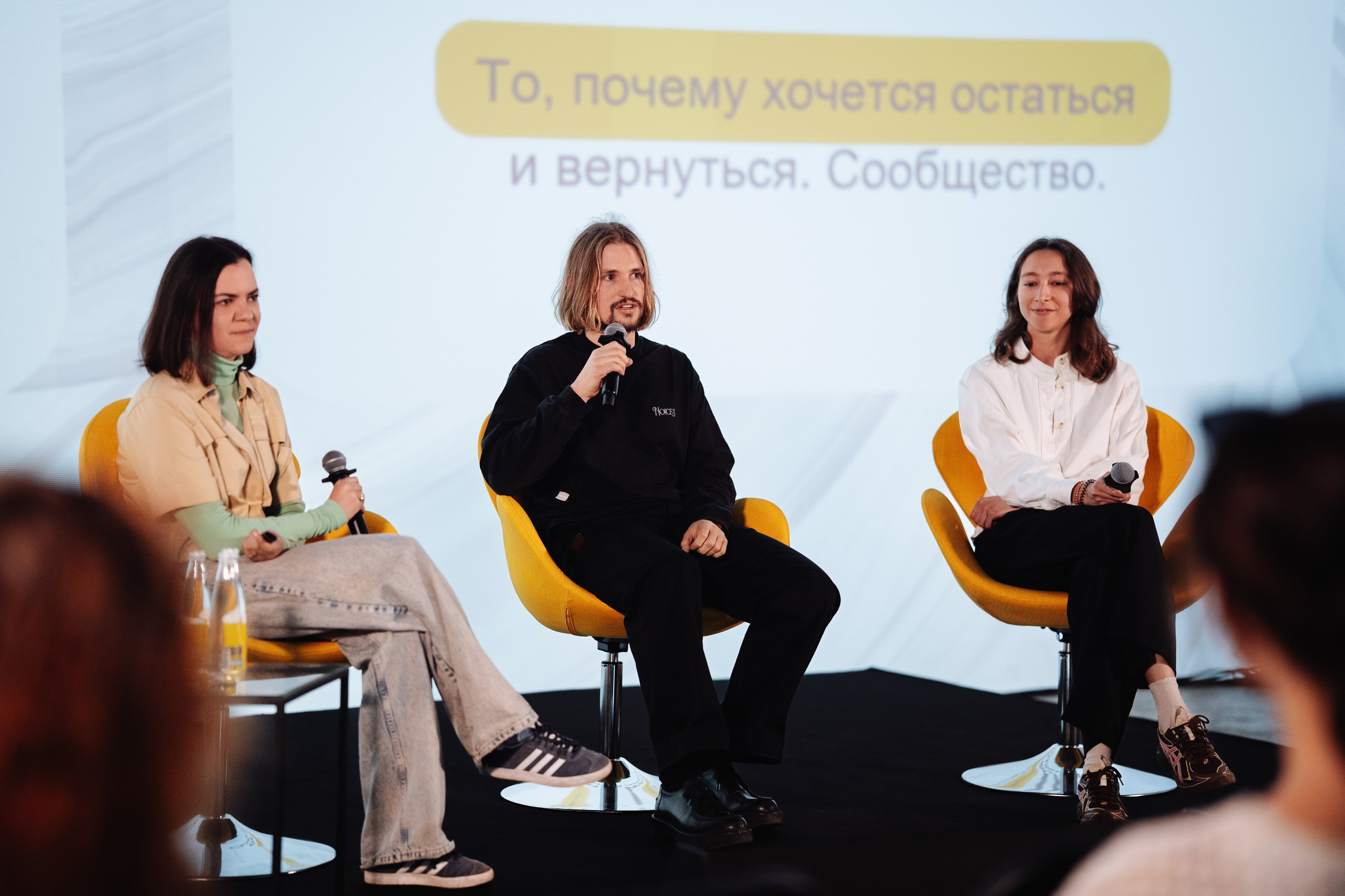 Corporate & Event Projects