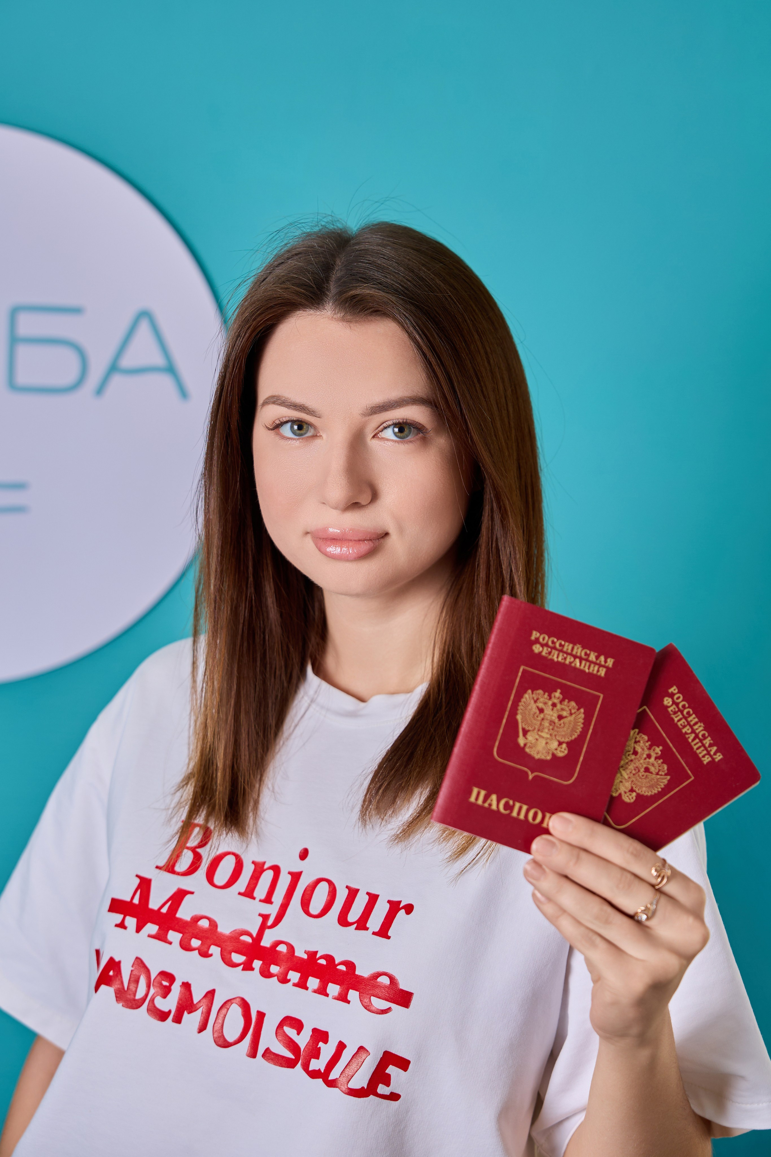 Турагентство Альба. Фотограф Настя Че