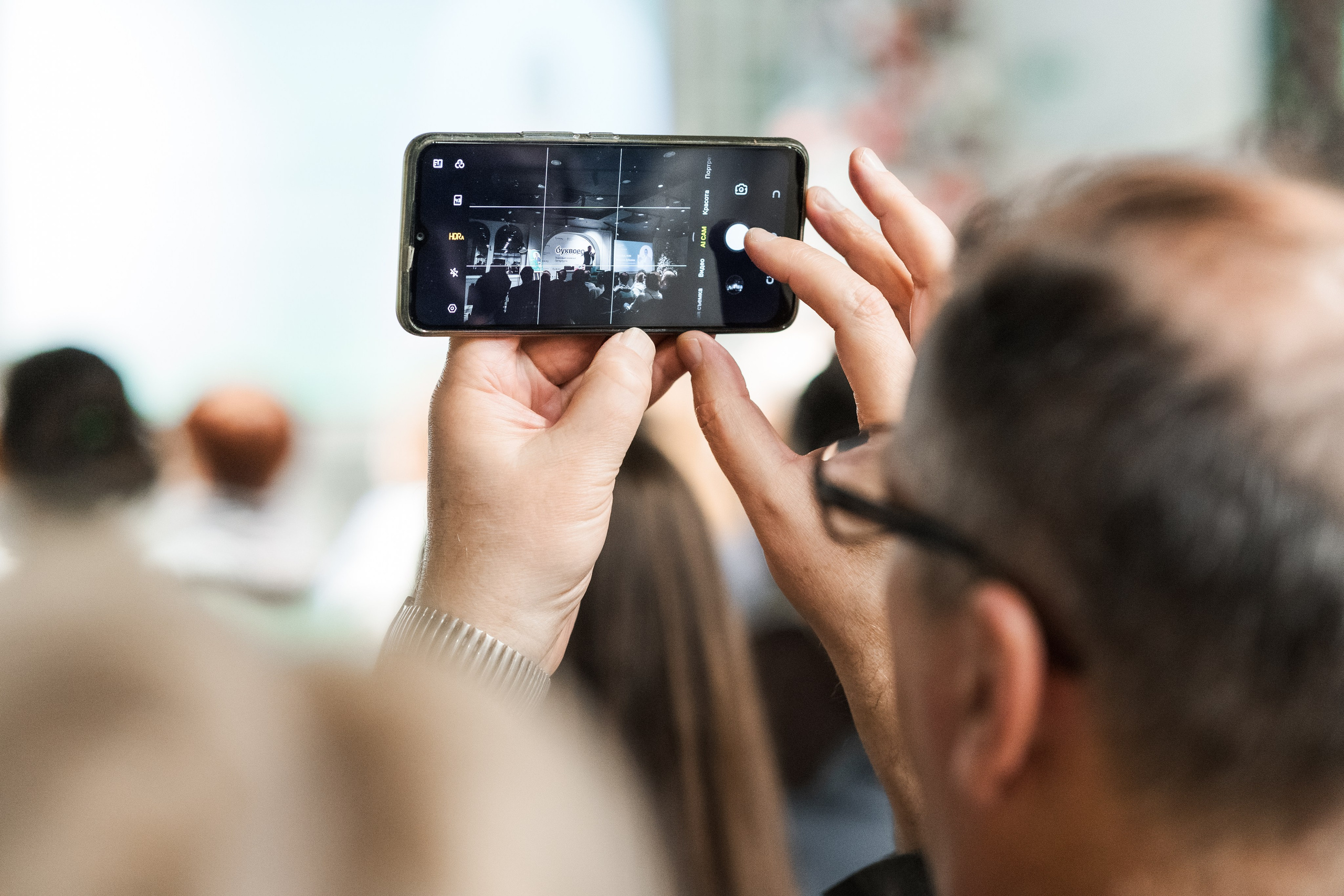 Вячеслав Дубынин — Презентация книги «Мозг: еда и новизна». Фотограф в Санкт-Петербурге Алексеев Егор