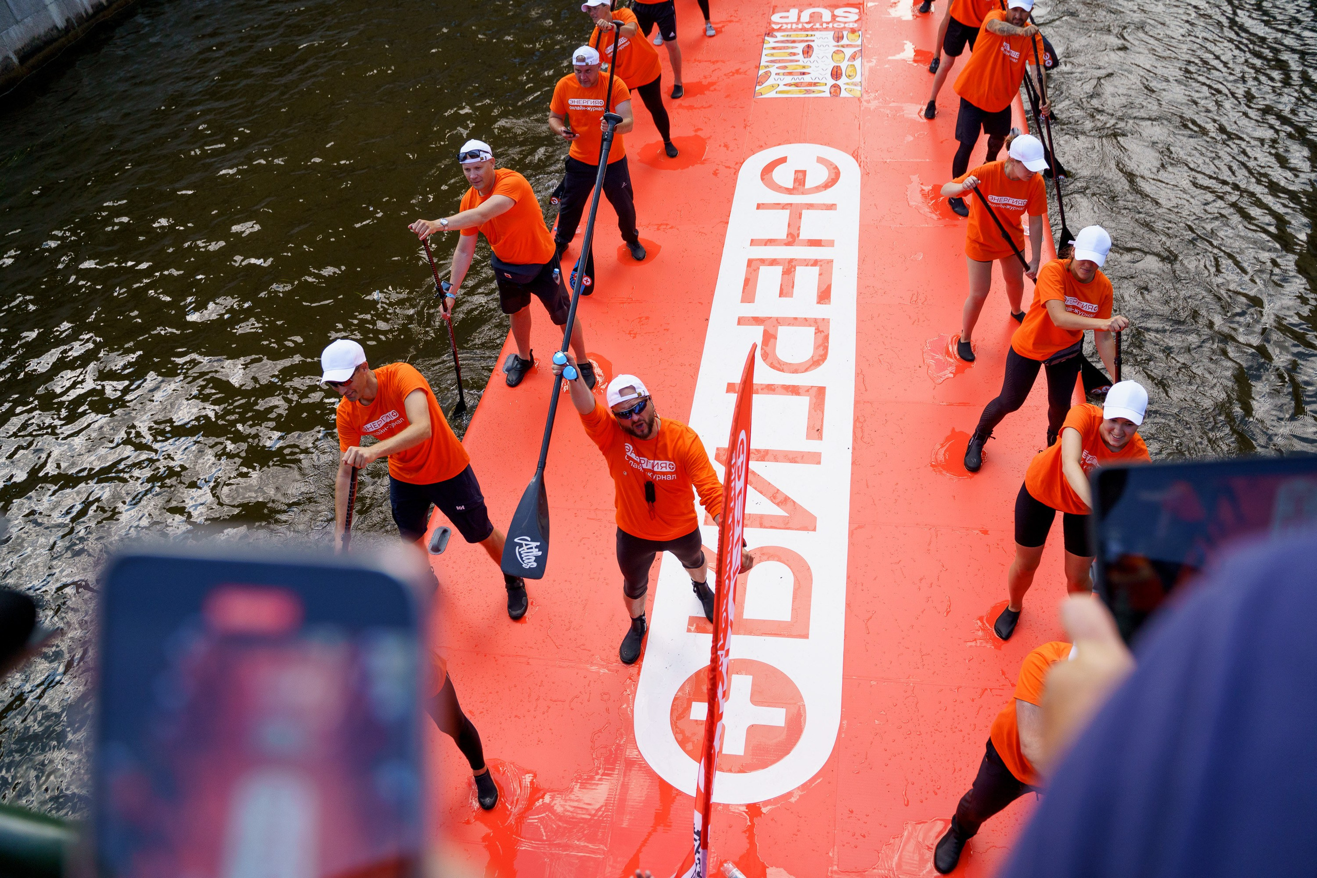 Сап фестиваль ЭНЕРГИЯ + / Газпром. Фотограф Миланазавр