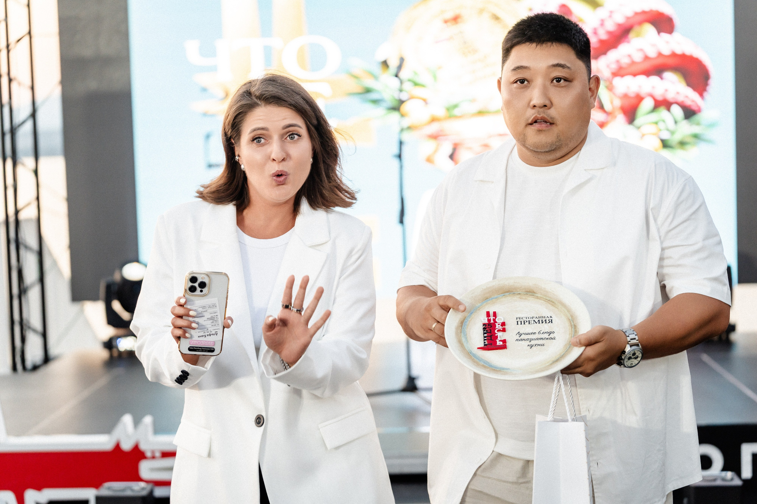 Премия «Что Где Есть» Маяк. Свадебный и репортажный, фуд фотограф в Новороссийске Евгений Александриди