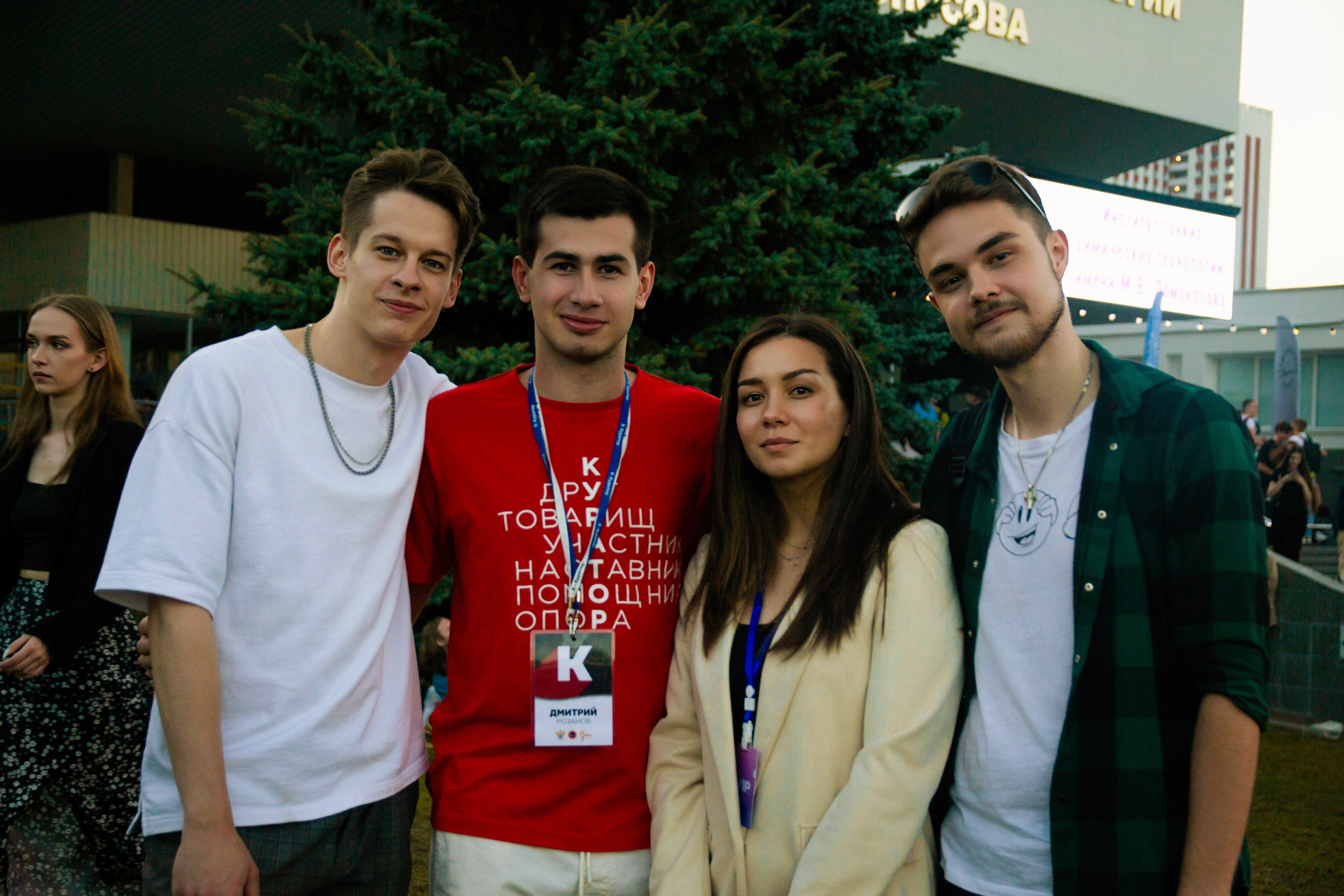 МЕРОПРИЯТИЯ. Фотограф в Москве — Олег Штыканов