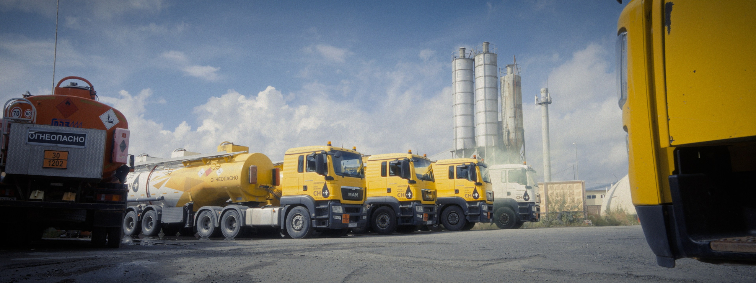 СНХТ группа компаний (promo). Цветокоррекция видео онлайн Иван Сержанов