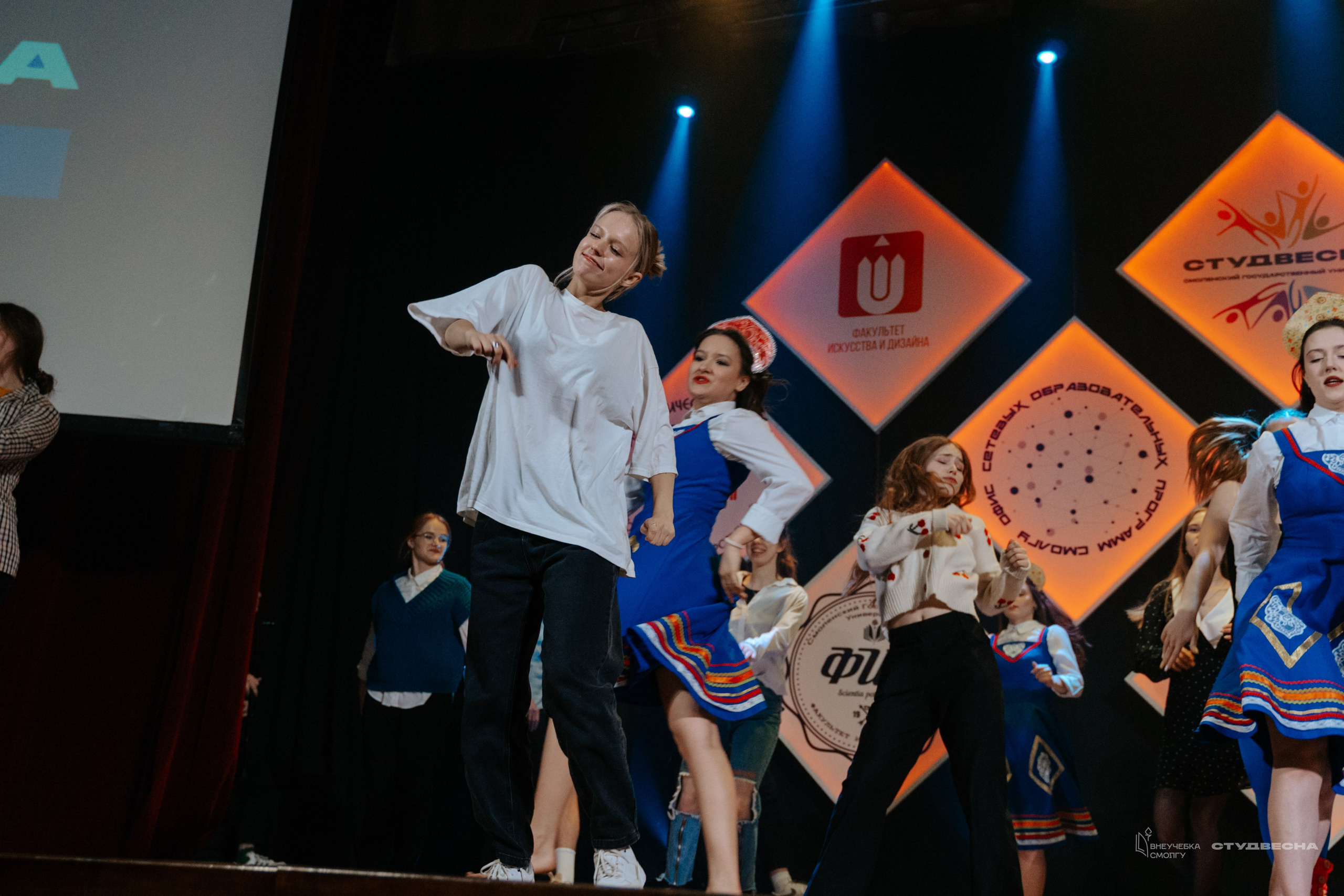 СмолГУ — Студвесна — Концертные программы — День 1. KiPPER Gallery — Фотограф