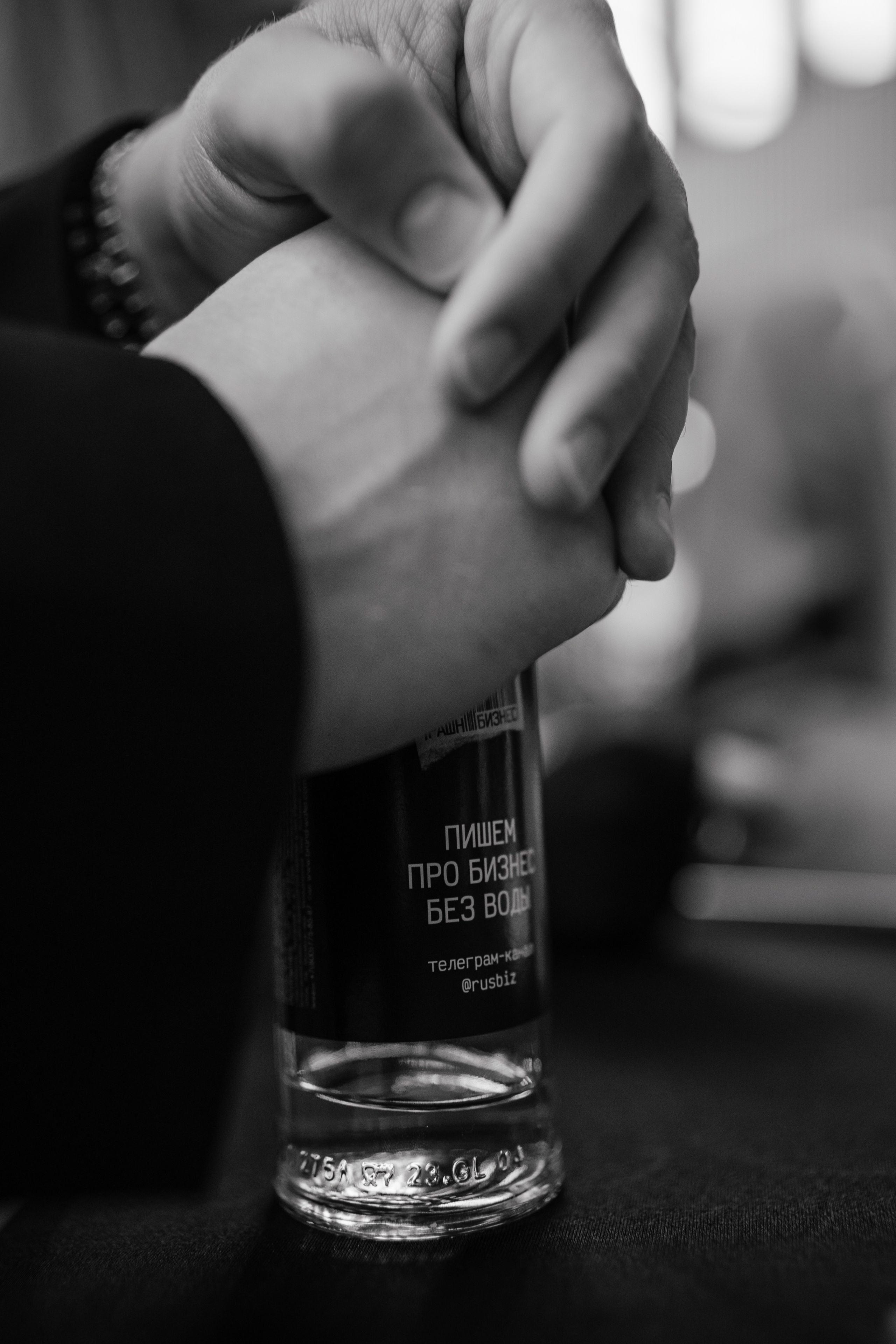 Фотограф репортажный на конференцию/форум в Москве. Репортажный фотограф в Москве Саша Дружинина