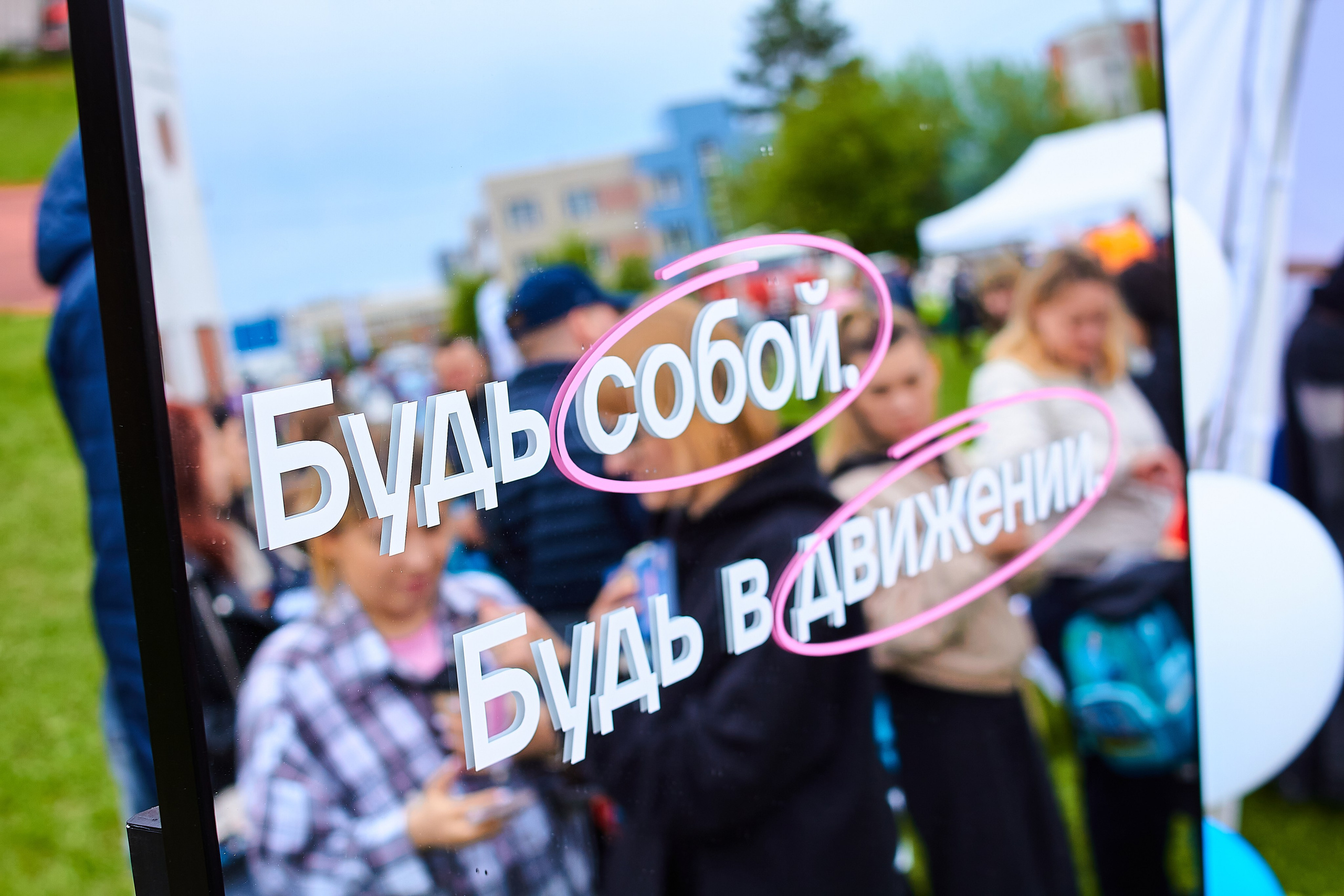 Футбольный клуб «Форсаж». Фотограф Новосибирск