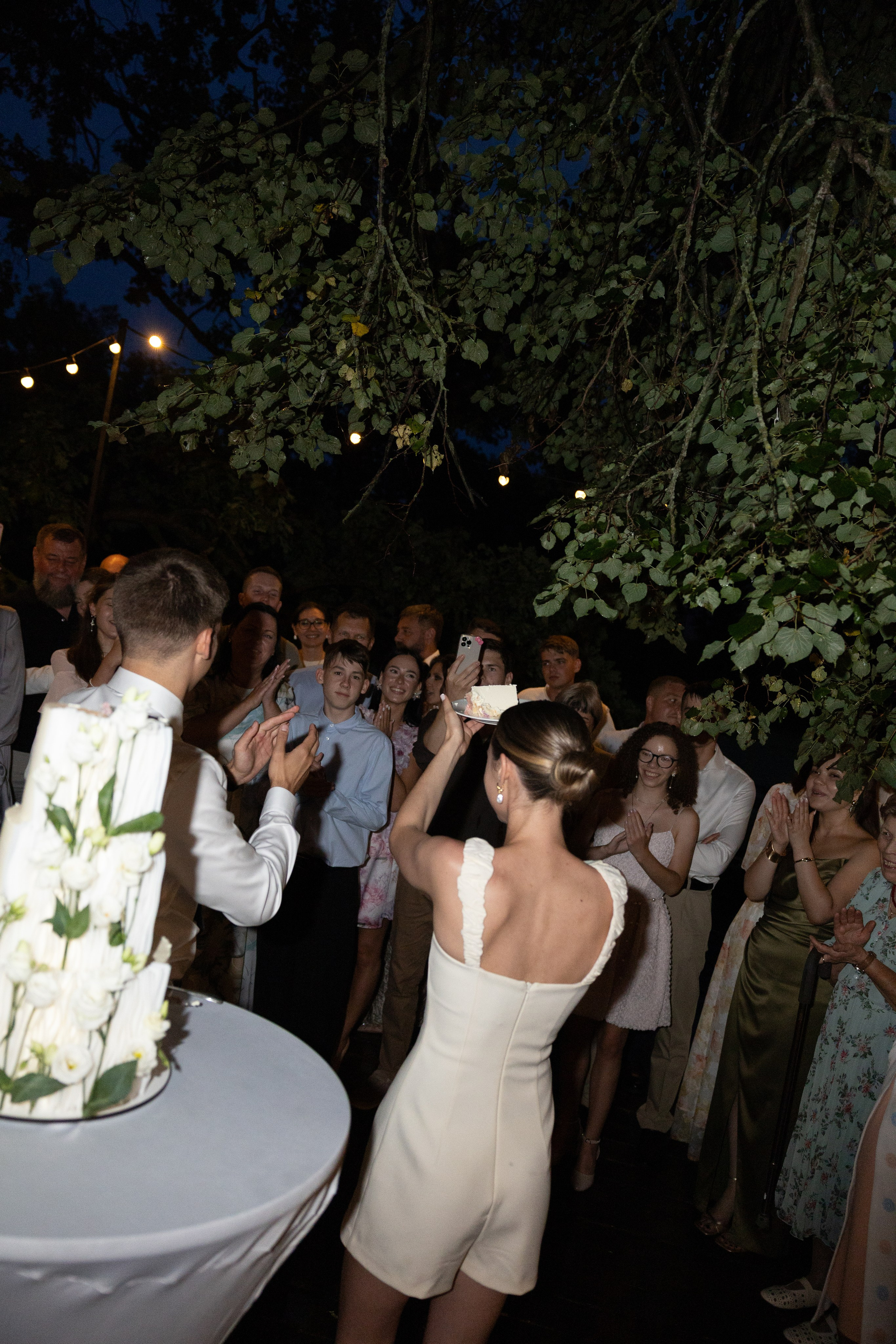 Мария и Матвей. Свадебный фотограф в Москве Наталья Струкова