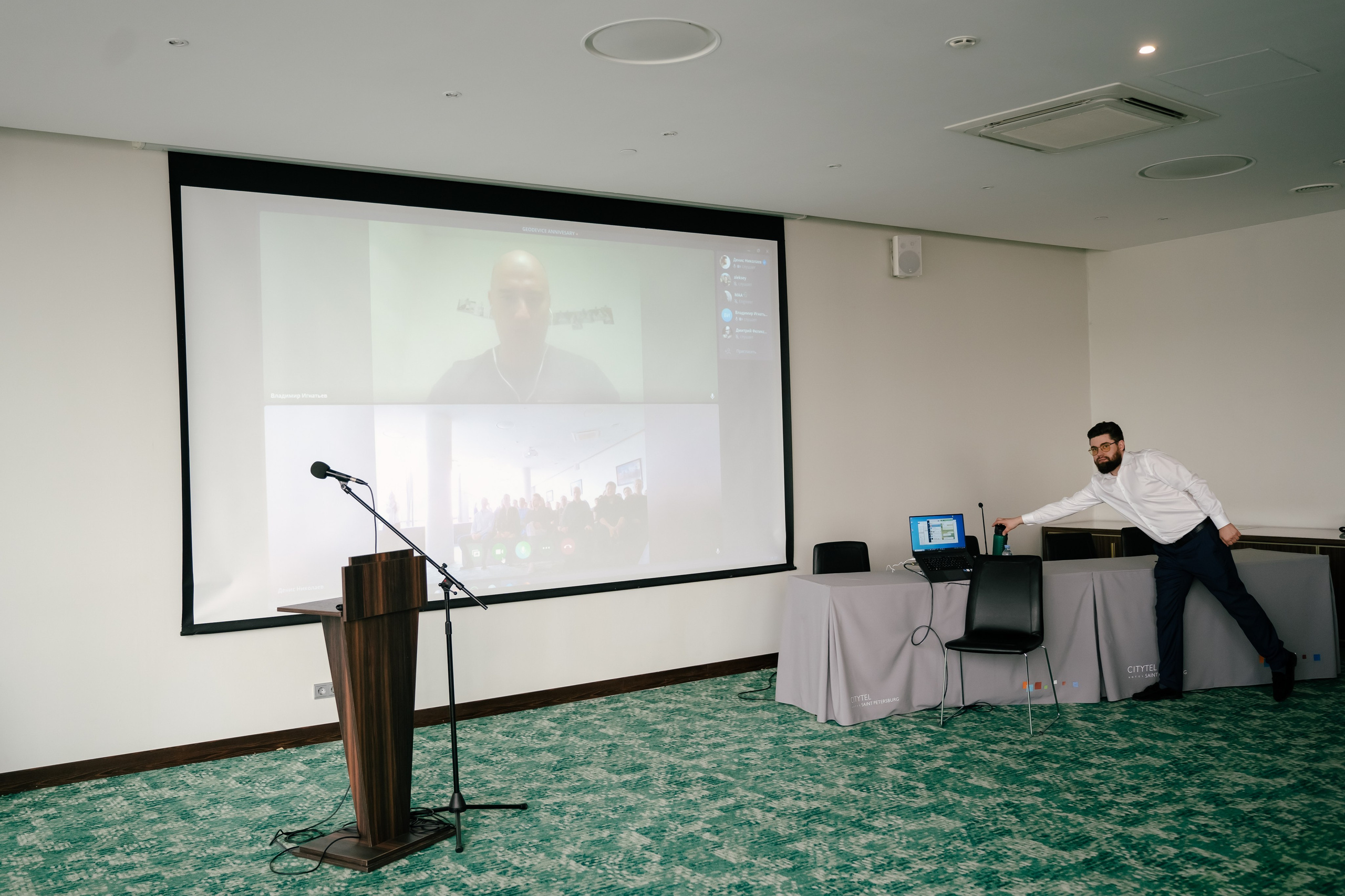 Конференция. Репортажный фотограф в Санкт-Петербурге. Фотограф на мероприятие в СПБ