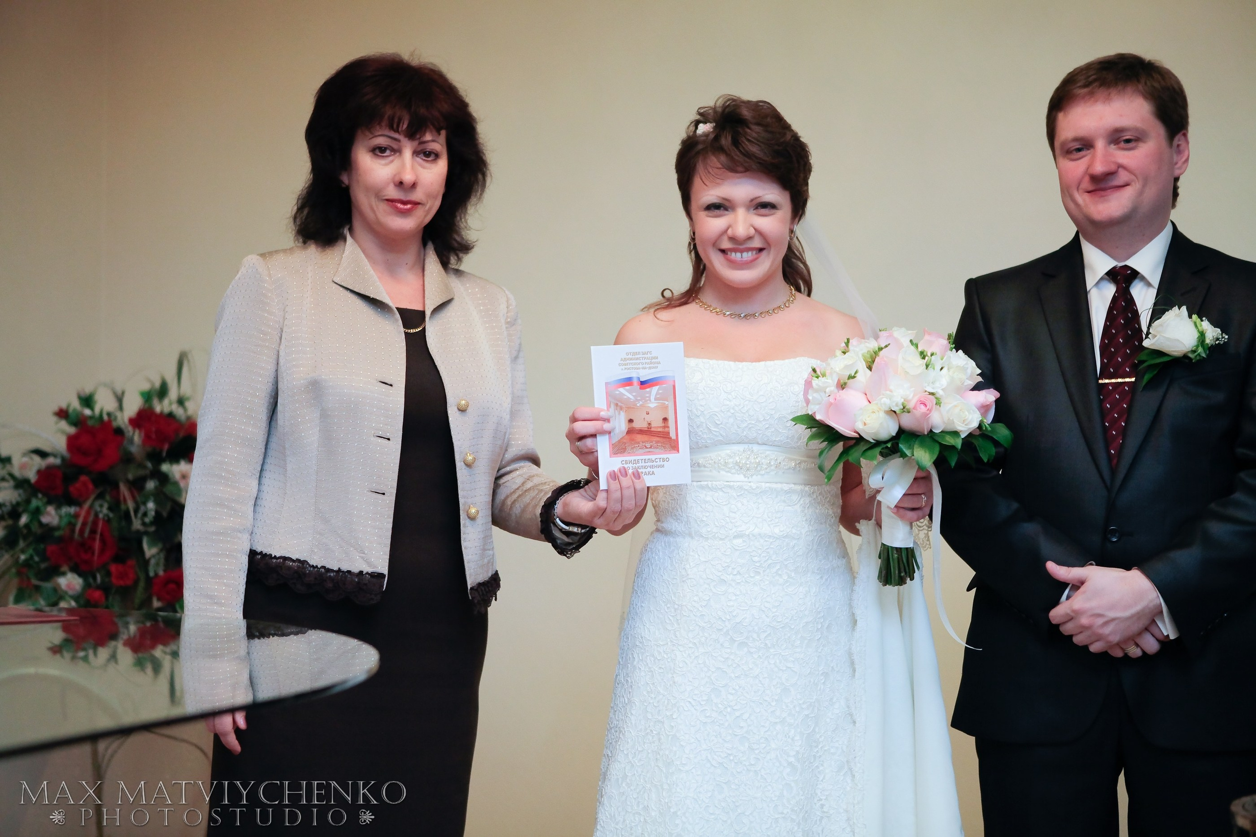 Регистрация/Register. Максим Матвийченко и Виктория Басова профессионалы своего дела