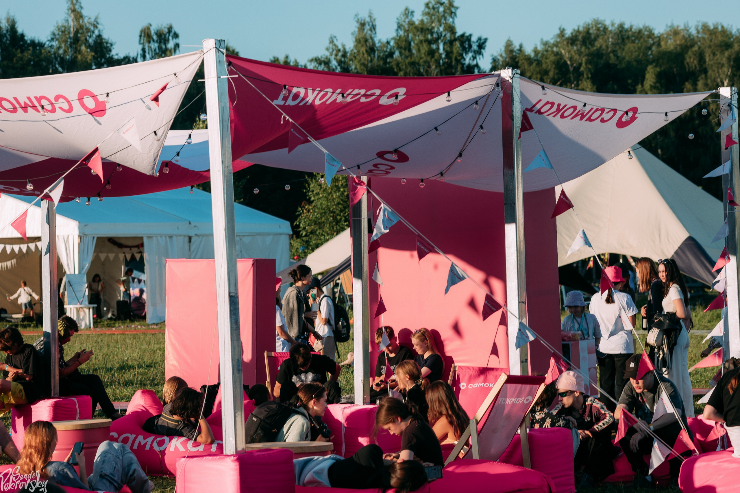 Самокат. Свадебный и репортажный фотограф в Чебоксарах Покровский Александр