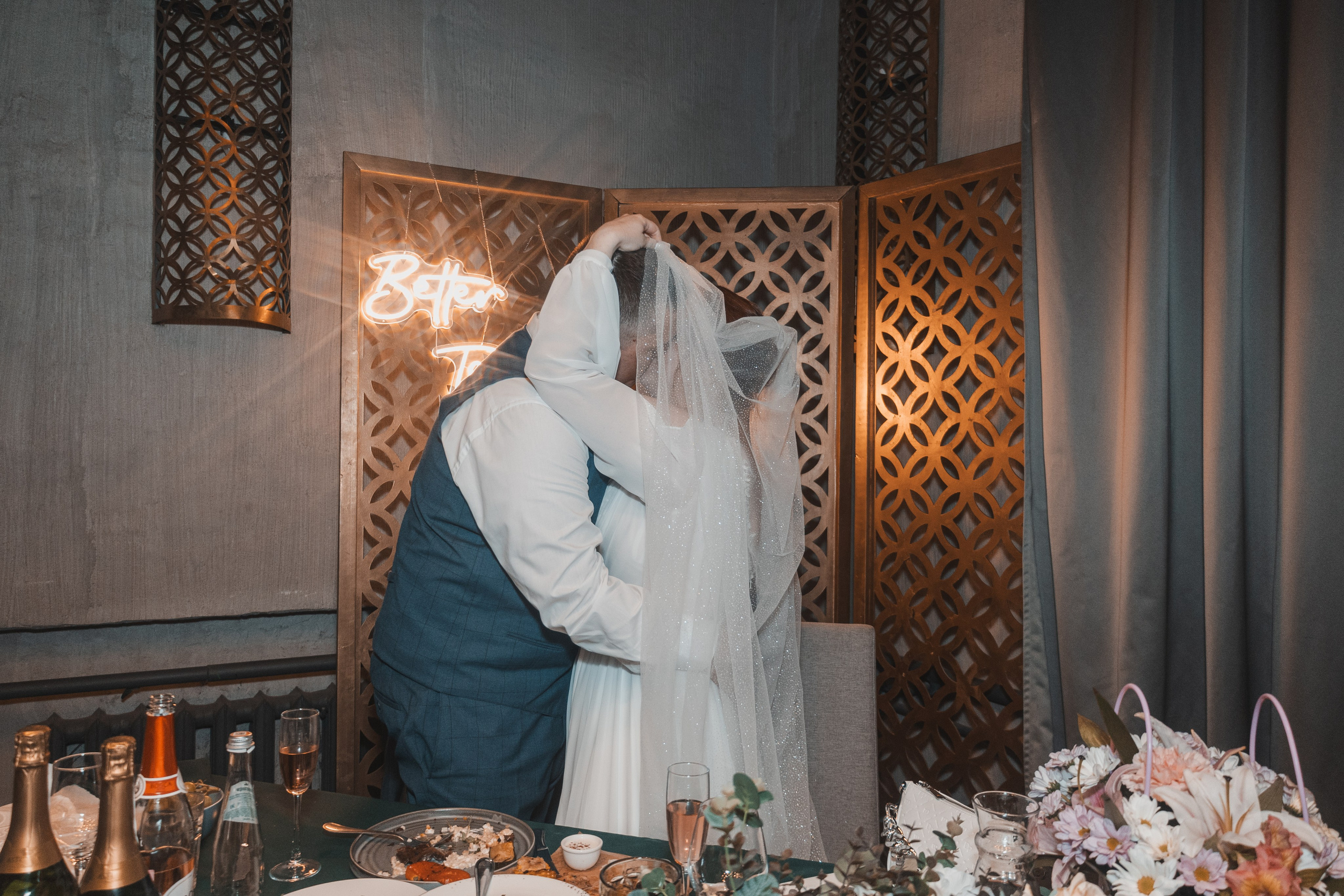 Свадьба Евгении и Владислава. Портретный и репортажный фотограф в Москве Katerina Tesla