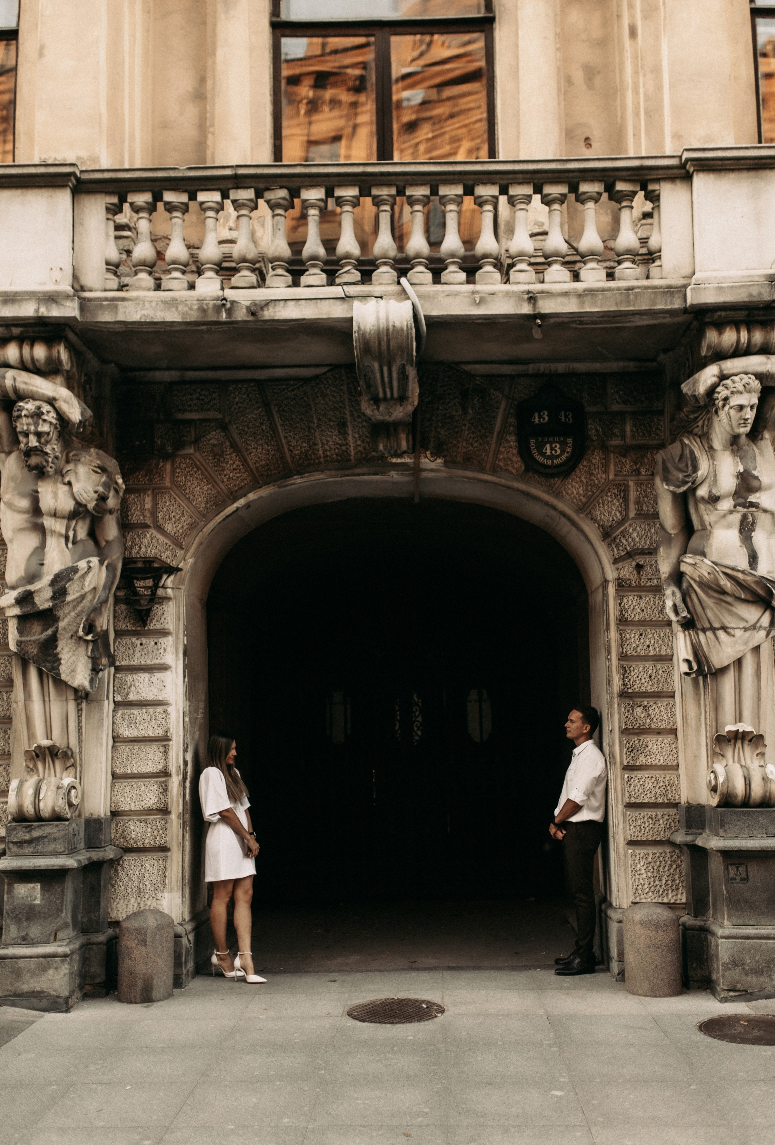 Наталья и Михаил. Фотограф в Санкт-Петербурге