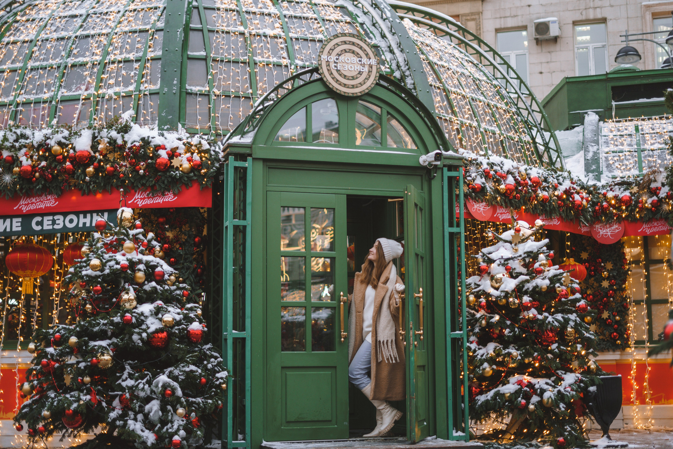 Новогодняя прогулка. Семейный фотограф Ольга Мишустина в Самаре