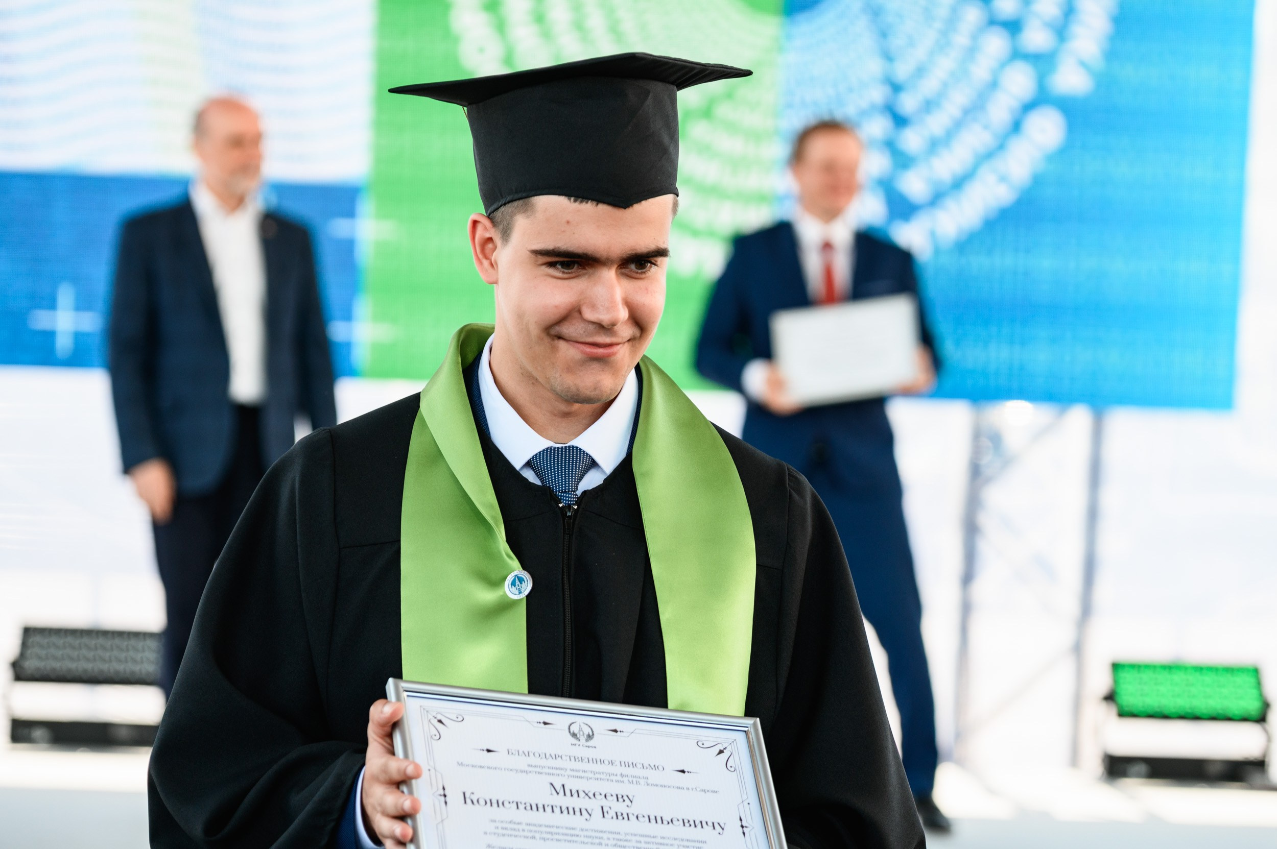 Выпускной МГУ. Фотограф Захваткин Роман