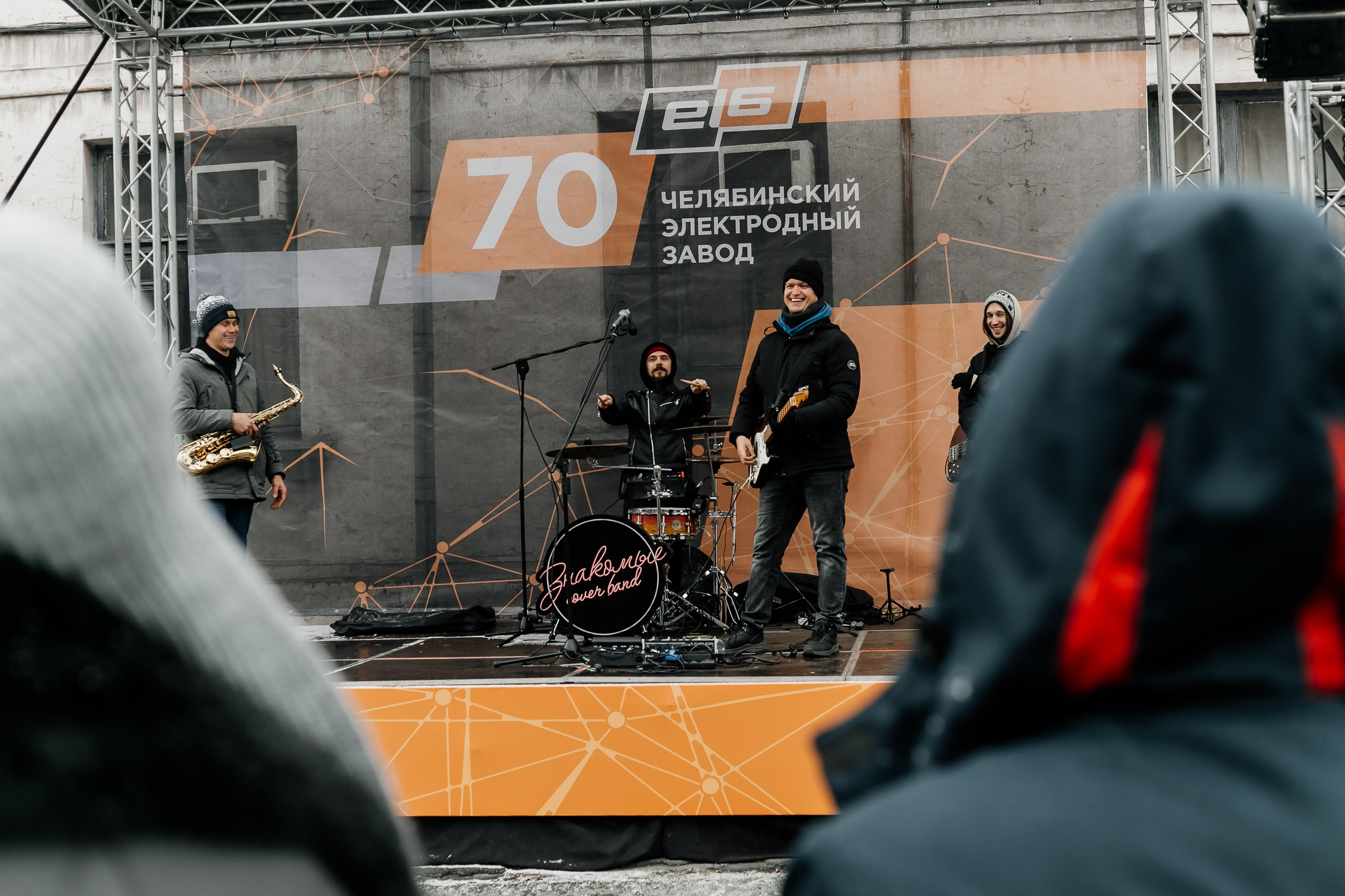 EI6. Фотограф Иван Гуляев