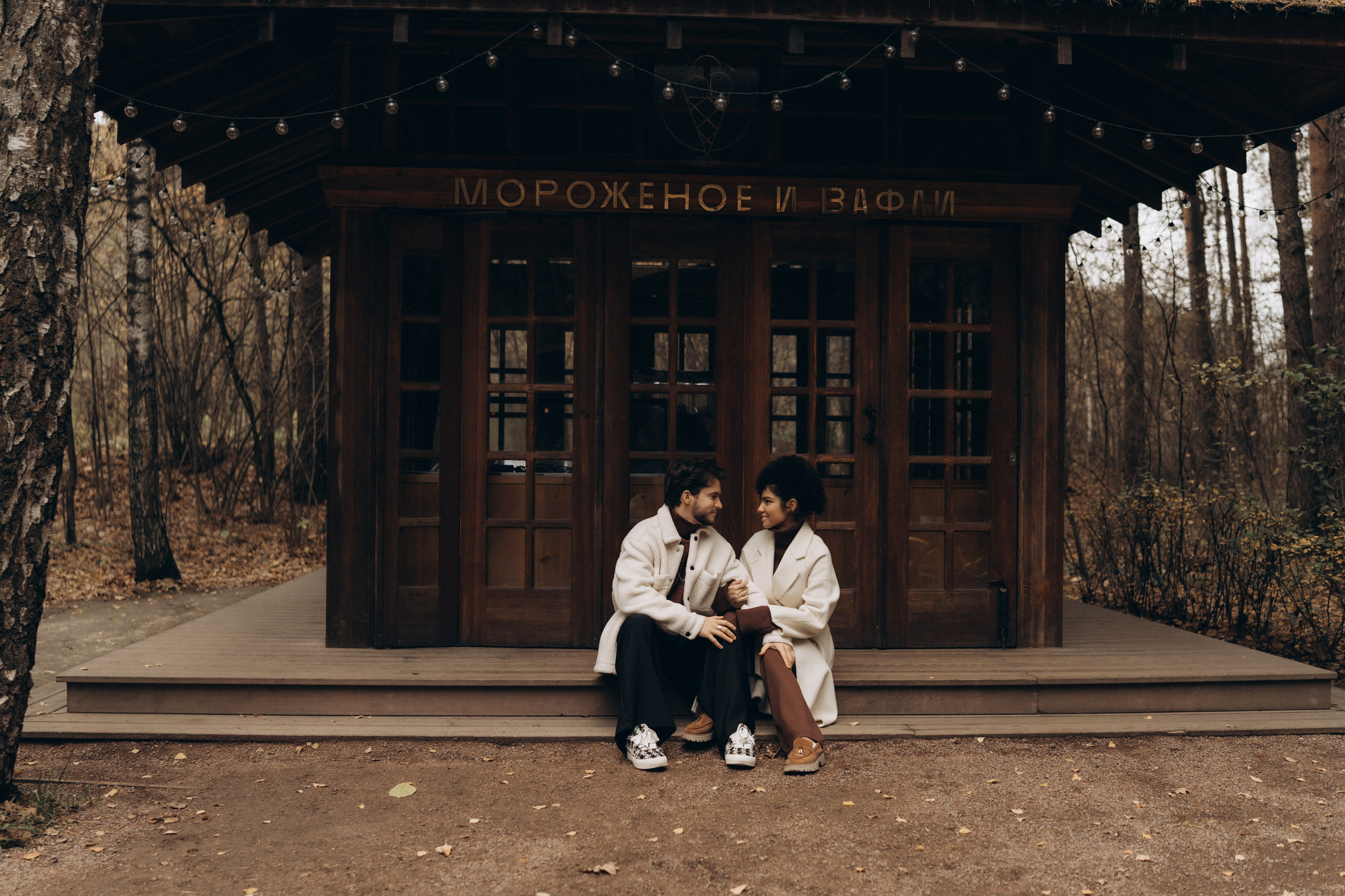 Мещерский лес осень. Портретный фотограф в г. Москва Солнцево Яковлева Анастасия