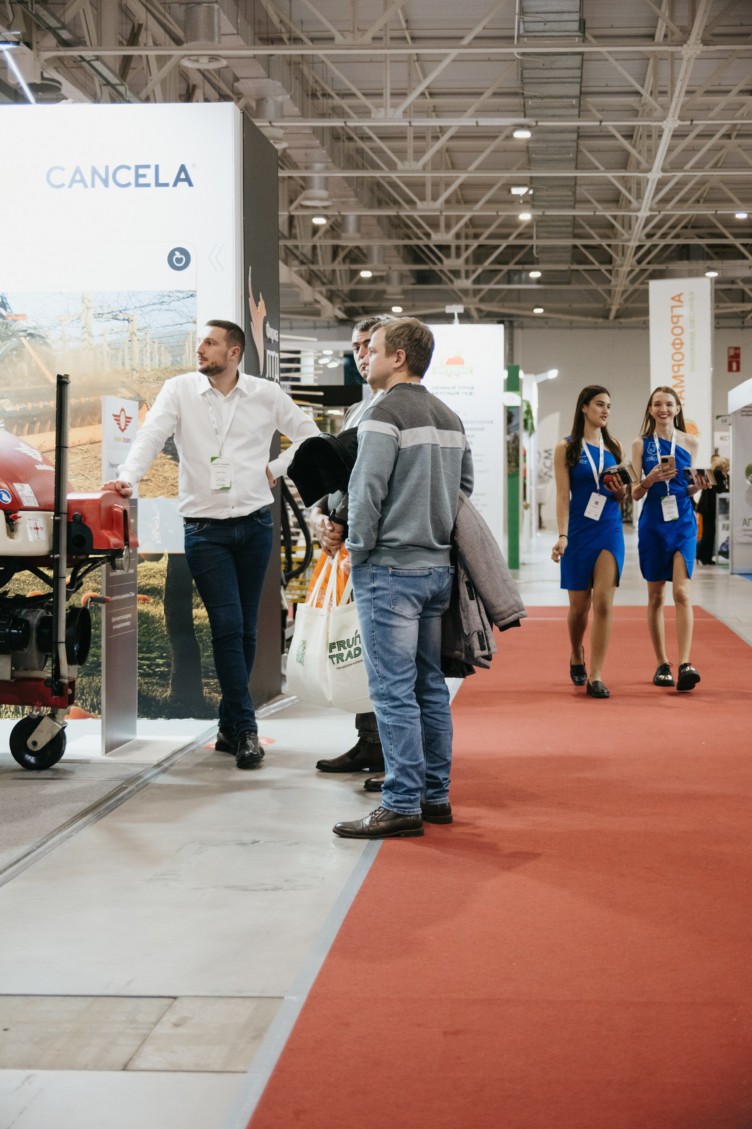 Выставка Fruit Trade: Сады и&nbsp;Виноградники в&nbsp;Краснодаре 18–19&nbsp;февраля 2025 года на&nbsp;площадке Экспоград-Юг